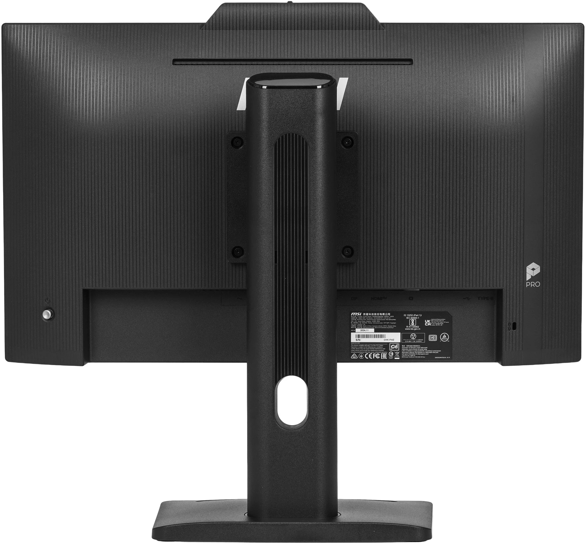 Монитор MSI 23.8" Pro MP242PMG черный IPS LED 16:9 HDMI матовая HAS Piv 300cd 178гр/178гр 1920x1080 120Hz VGA DP FHD USB 3.3кг — изображение 13