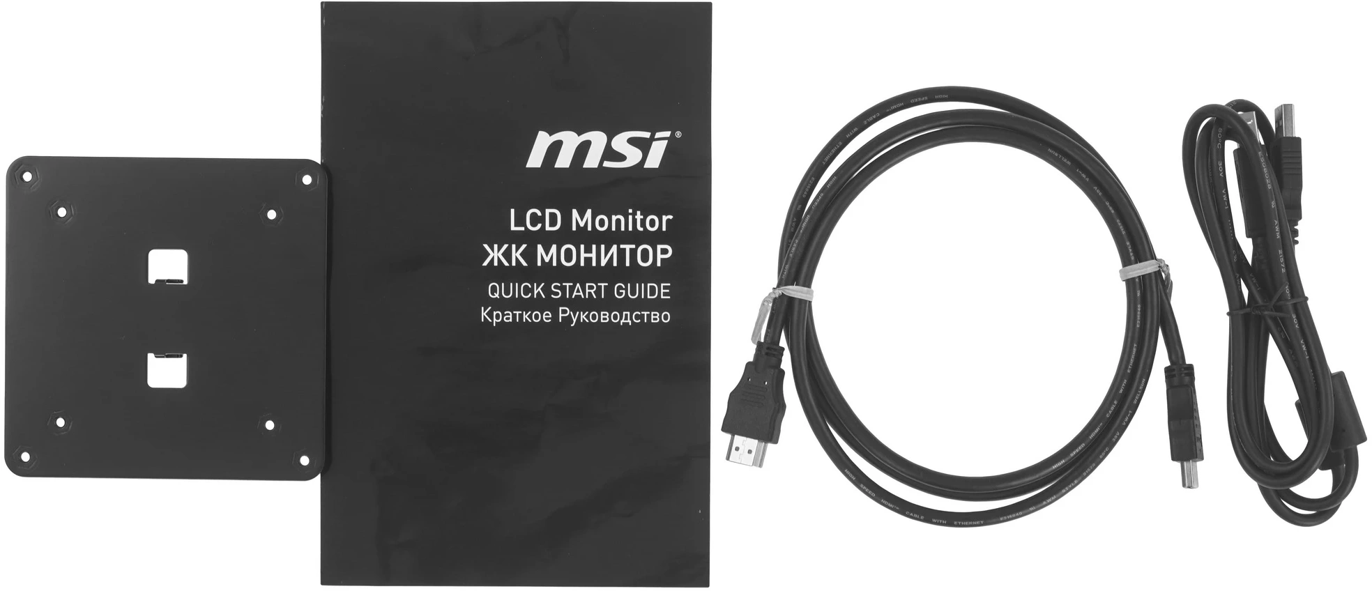 Монитор MSI 23.8" Pro MP242PMG черный IPS LED 16:9 HDMI матовая HAS Piv 300cd 178гр/178гр 1920x1080 120Hz VGA DP FHD USB 3.3кг — изображение 15