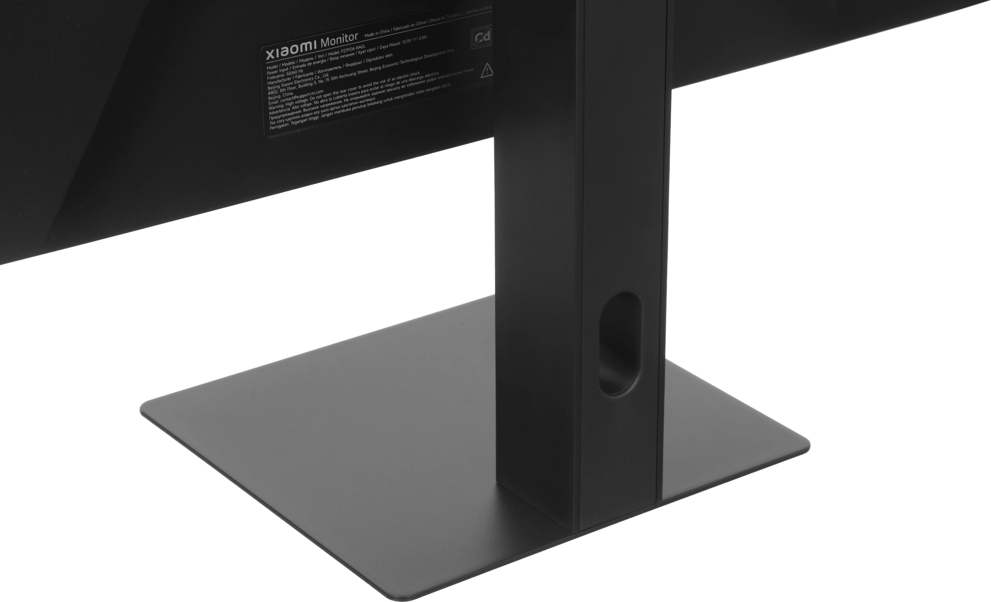 Монитор Xiaomi 27" A27i 2026 черный IPS LED 6ms 16:9 HDMI матовая 1500:1 300cd 178гр/178гр 1920x1080 144Hz DP FHD 3.9кг — изображение 8