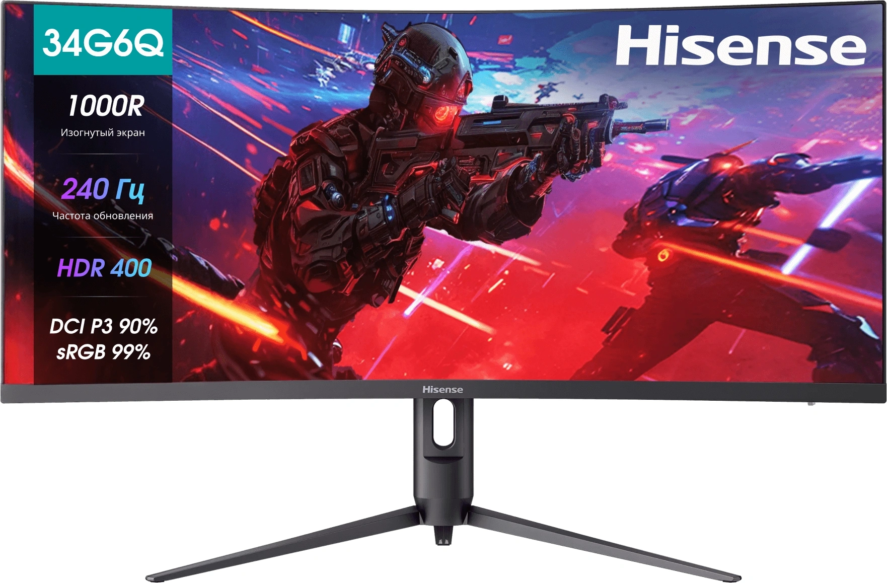Монитор Hisense 34" 34G6Q PRO светло-серый VA LED 1ms 21:9 HDMI M/M матовая HAS Piv 3000:1 320cd 89гр/89гр 3440x1440 240Hz FreeSync Premium DP Ultra WQHD USB 6.75кг