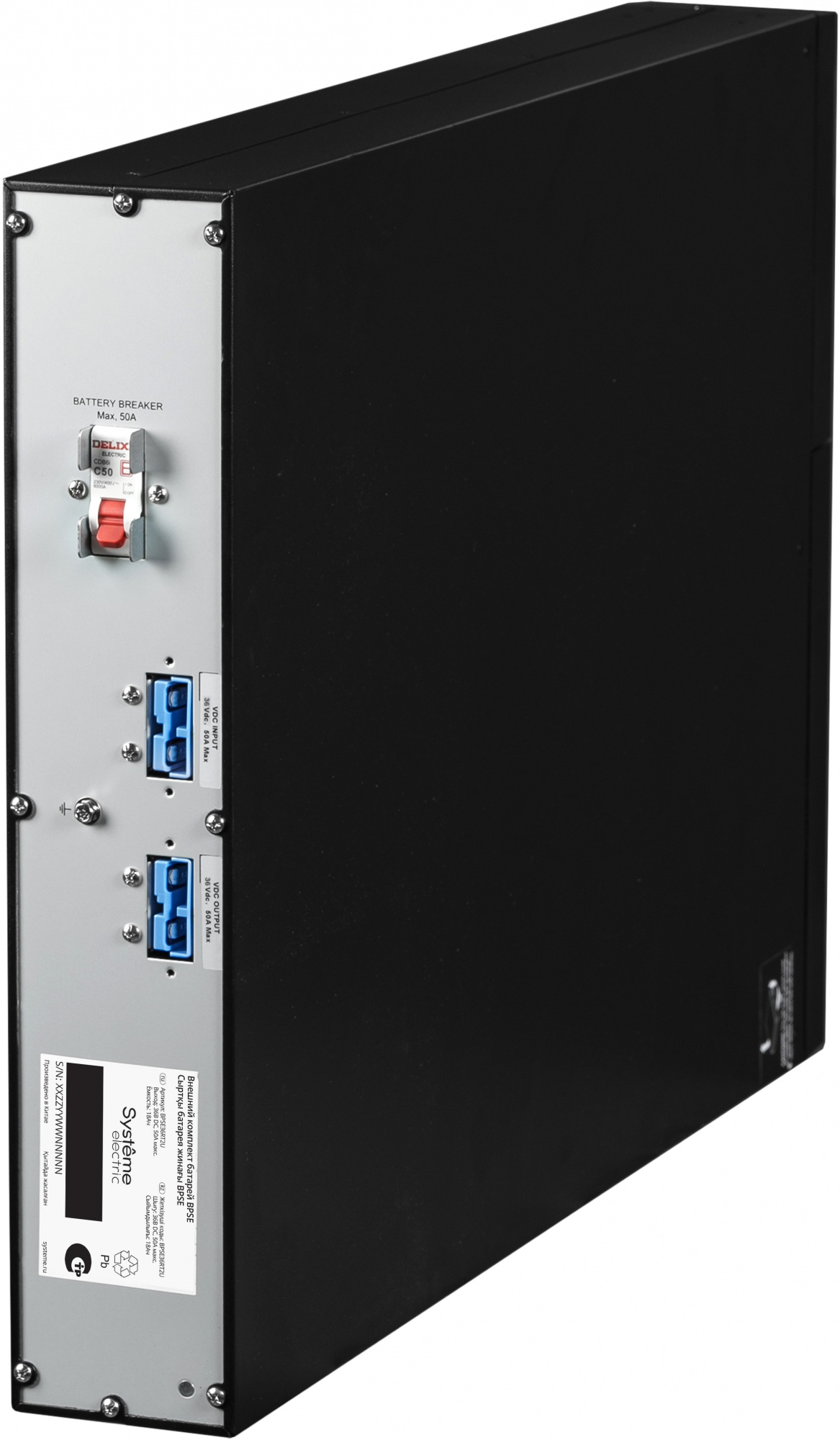 Батарея для ИБП Systeme Electriс BPSE36RT2U 36В — изображение 2