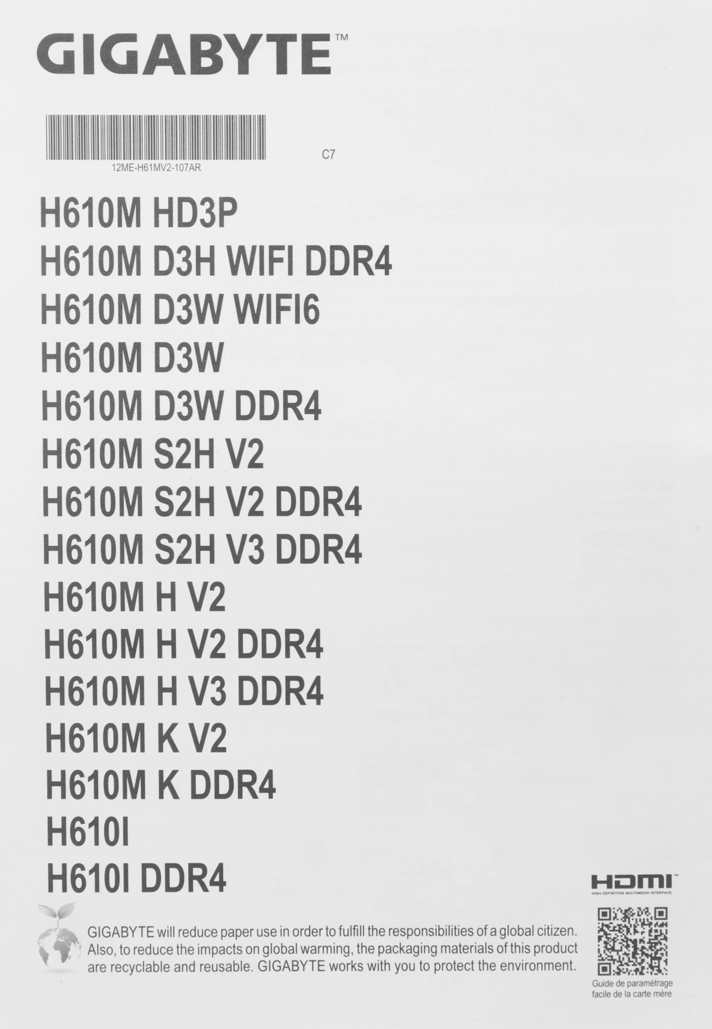 Материнская плата Gigabyte H610M K DDR4 Soc-1700 Intel H610 2xDDR4 mATX AC`97 8ch(7.1) GbLAN+HDMI — изображение 10