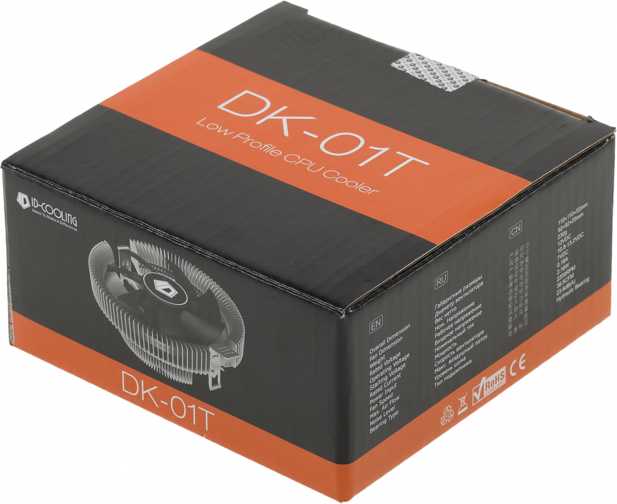 Устройство охлаждения(кулер) ID-Cooling DK-01T Soc-AM5/AM4/1200/1700/1851 черный 3-pin 24dB Al 95W 195gr Ret