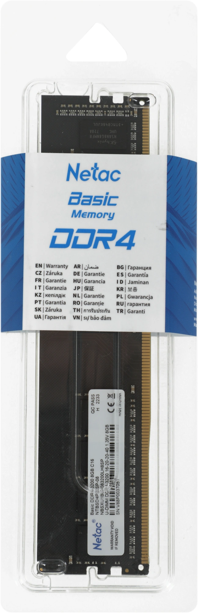 Память DDR4 8Gb 3200MHz Netac NTBSD4P32SP-08 Basic RTL PC4-25600 CL16 DIMM 288-pin 1.35В single rank Ret