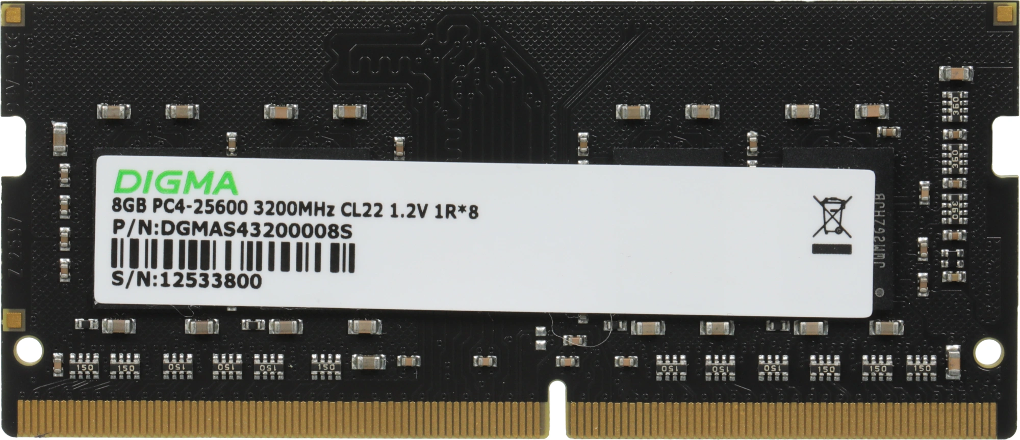 Память DDR4 8Gb 3200MHz Digma DGMAS43200008S RTL PC4-25600 CL22 SO-DIMM 260-pin 1.2В single rank Ret — изображение 5