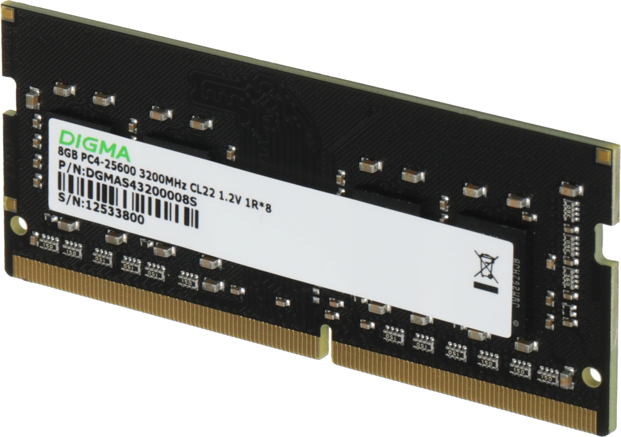 Память DDR4 8Gb 3200MHz Digma DGMAS43200008S RTL PC4-25600 CL22 SO-DIMM 260-pin 1.2В single rank Ret — изображение 7