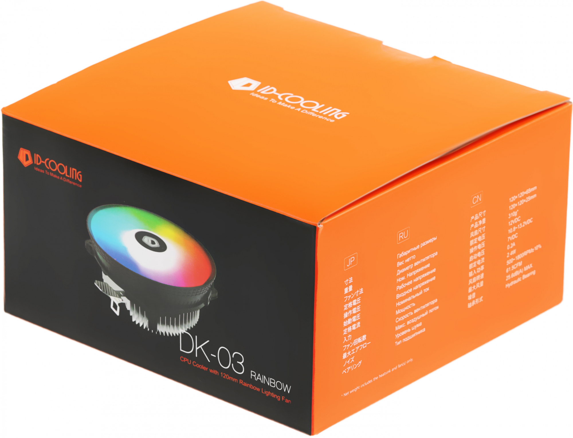Устройство охлаждения(кулер) ID-Cooling DK-03 Rainbow RGB Soc-AM5/AM4/1200/1700/1851 черный 4-pin 14-26dB 100W 250gr Ret — изображение 8