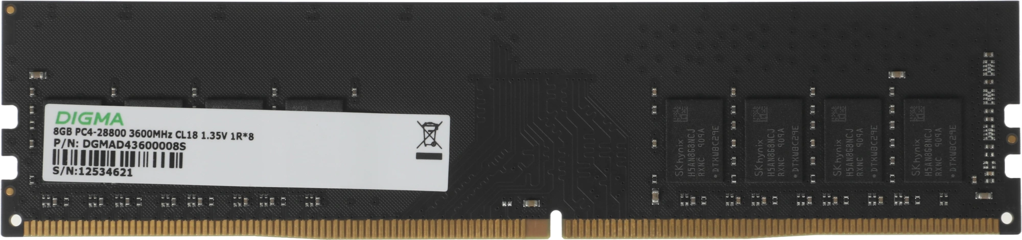 Память DDR4 8GB 3600MHz Digma DGMAD43600008S RTL PC4-28800 CL18 DIMM 288-pin 1.35В single rank Ret — изображение 3