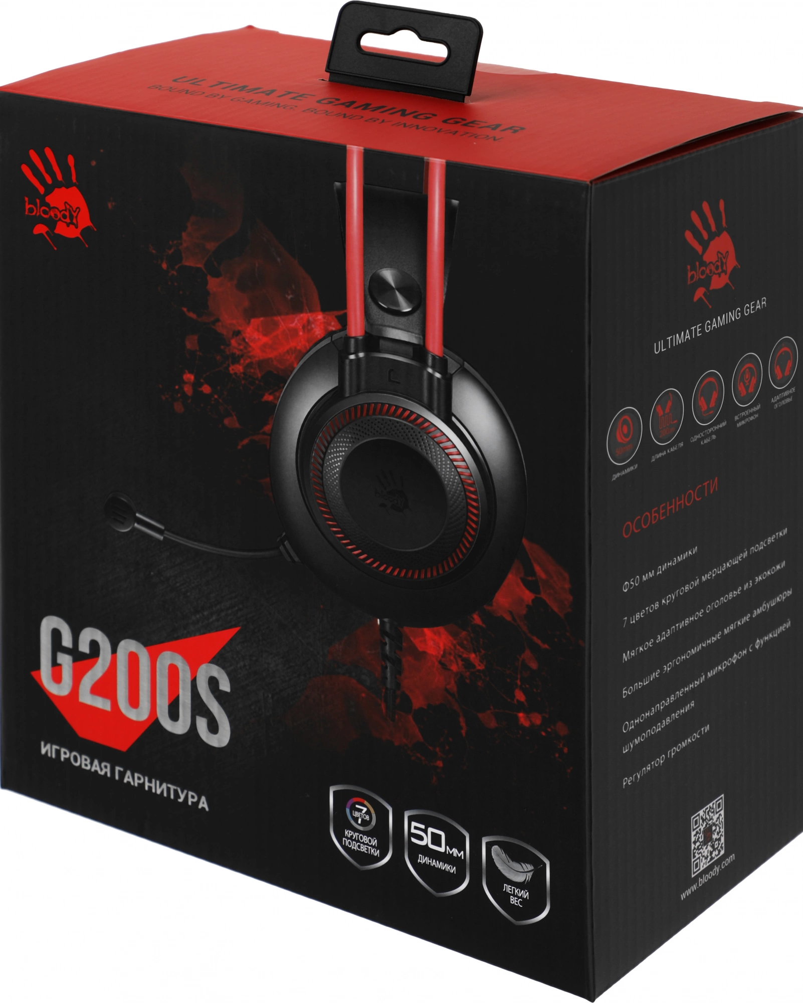 Наушники с микрофоном A4Tech Bloody G200S черный/красный 2м мониторные USB оголовье (G200S USB/ BLACK +RED) — изображение 10
