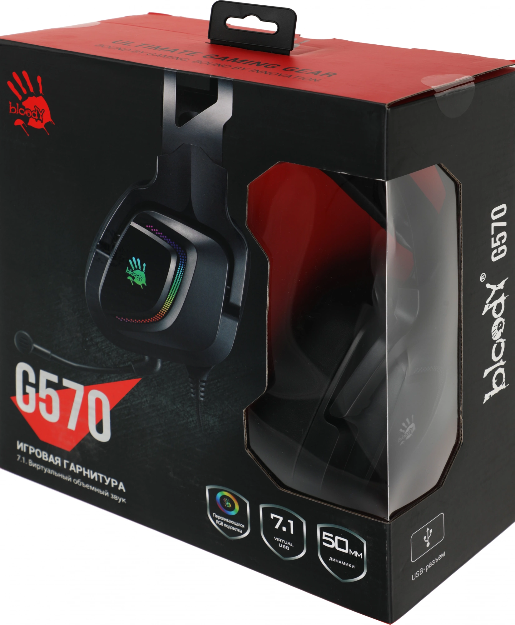 Наушники с микрофоном A4Tech Bloody G570 черный/серый 2м мониторные USB оголовье (G570 (BLACK+GREY) USB) — изображение 13
