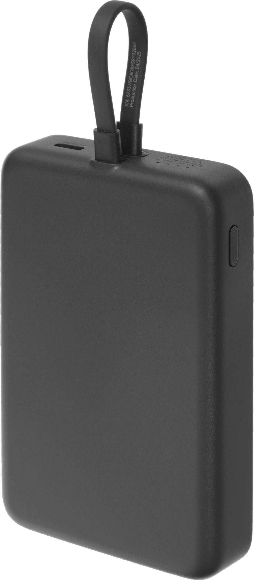 Мобильный аккумулятор Xiaomi Magnetic BHR9823GL 10000mAh QC3.0/PD2.2 33W 3A USB-A/USB-C серый