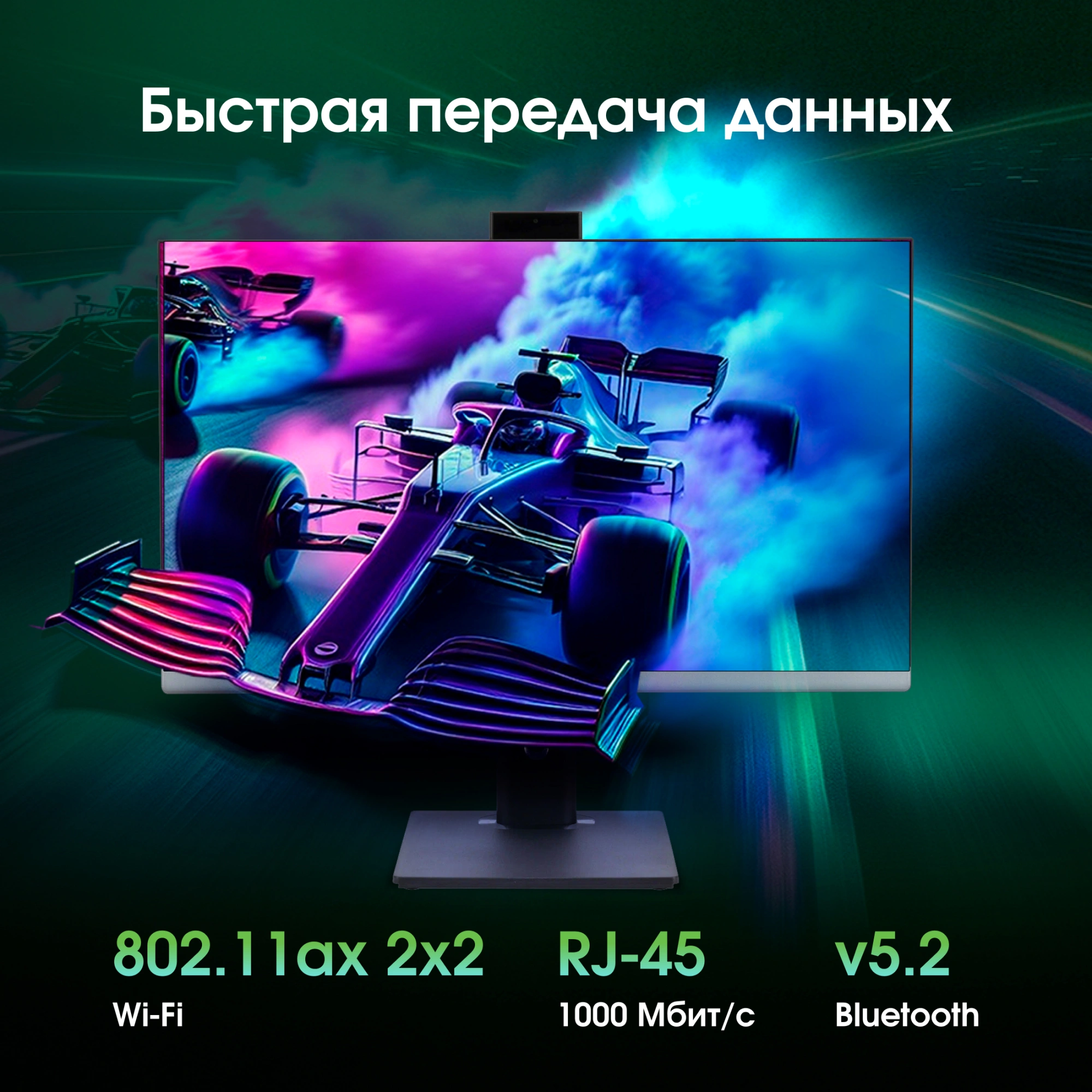 Моноблок Digma Pro Unity 27" Full HD i5 12400 (2.5) 16Gb SSD512Gb UHDG 730 CR Windows 11 Pro GbitEth WiFi BT 90W клавиатура мышь Cam серый/черный 1920x1080 — изображение 19