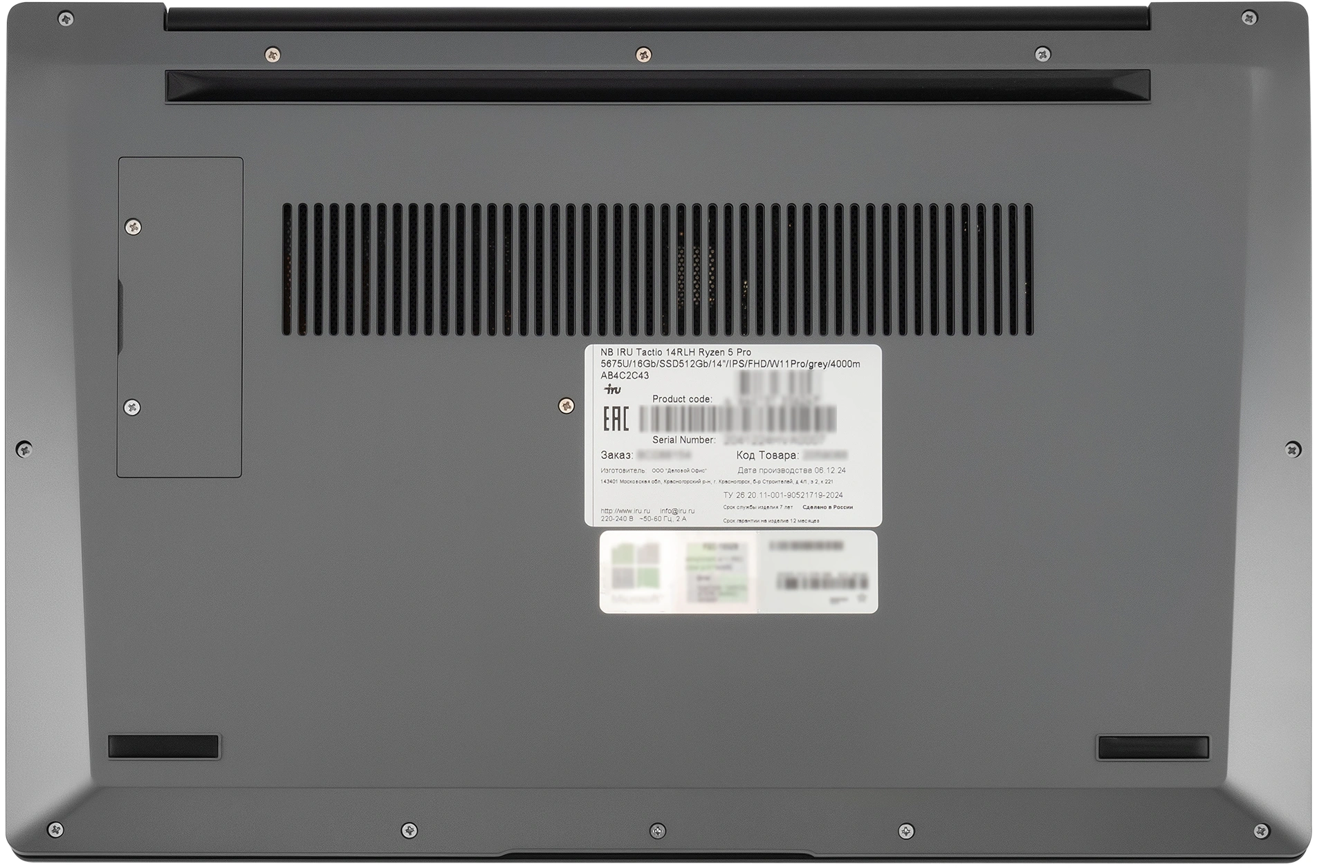 Ноутбук IRU Tactio 14ALH Core i3 1215U 8Gb SSD256Gb Intel UHD Graphics 14" IPS FHD (1920x1080) FreeDOS grey WiFi BT Cam 4000mAh (2058897) — изображение 16