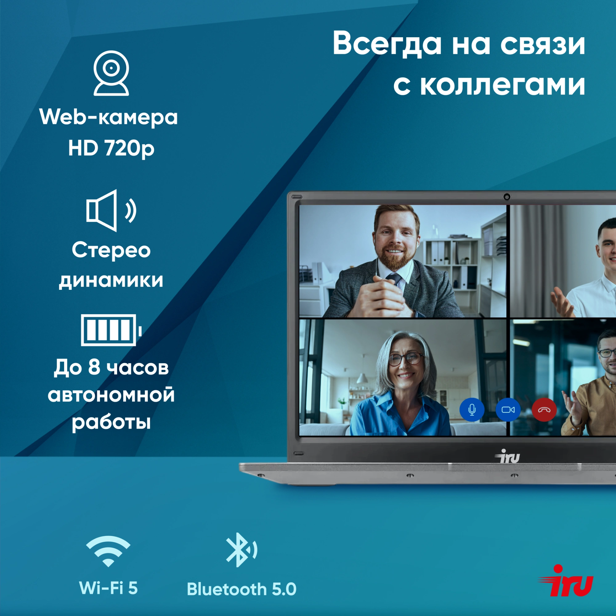 Ноутбук IRU Tactio 14ALH Core i3 1215U 8Gb SSD256Gb Intel UHD Graphics 14" IPS FHD (1920x1080) FreeDOS grey WiFi BT Cam 4000mAh (2058897) — изображение 22