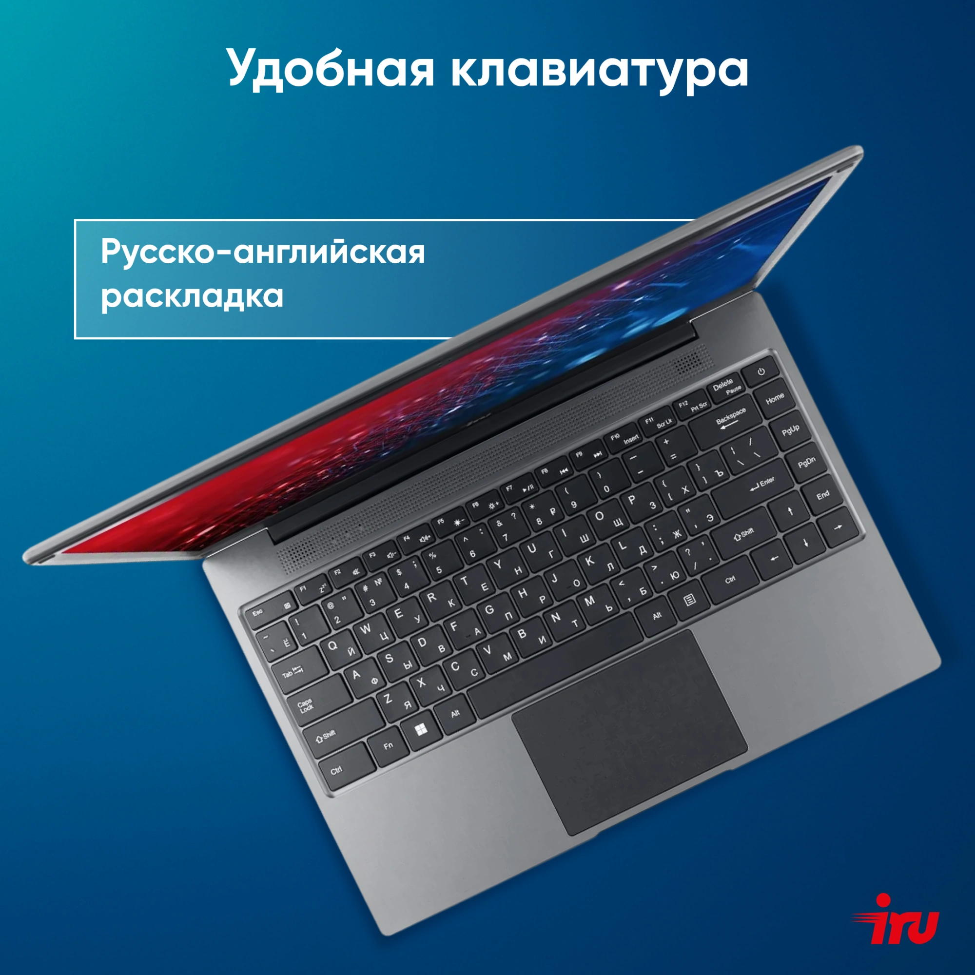 Ноутбук IRU Tactio 14ALH Core i3 1215U 8Gb SSD256Gb Intel UHD Graphics 14" IPS FHD (1920x1080) FreeDOS grey WiFi BT Cam 4000mAh (2058897) — изображение 24