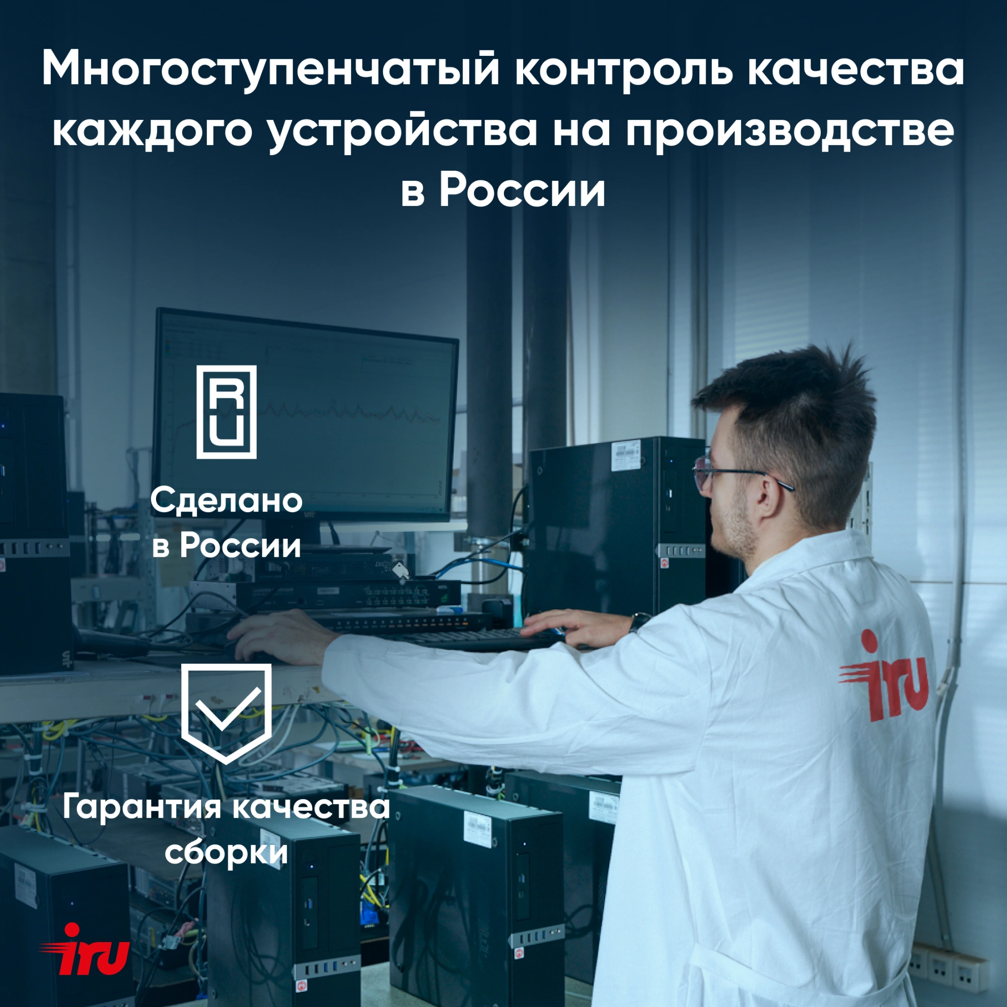 Ноутбук IRU Tactio 14ALH Core i3 1215U 8Gb SSD256Gb Intel UHD Graphics 14" IPS FHD (1920x1080) FreeDOS grey WiFi BT Cam 4000mAh (2058897) — изображение 26