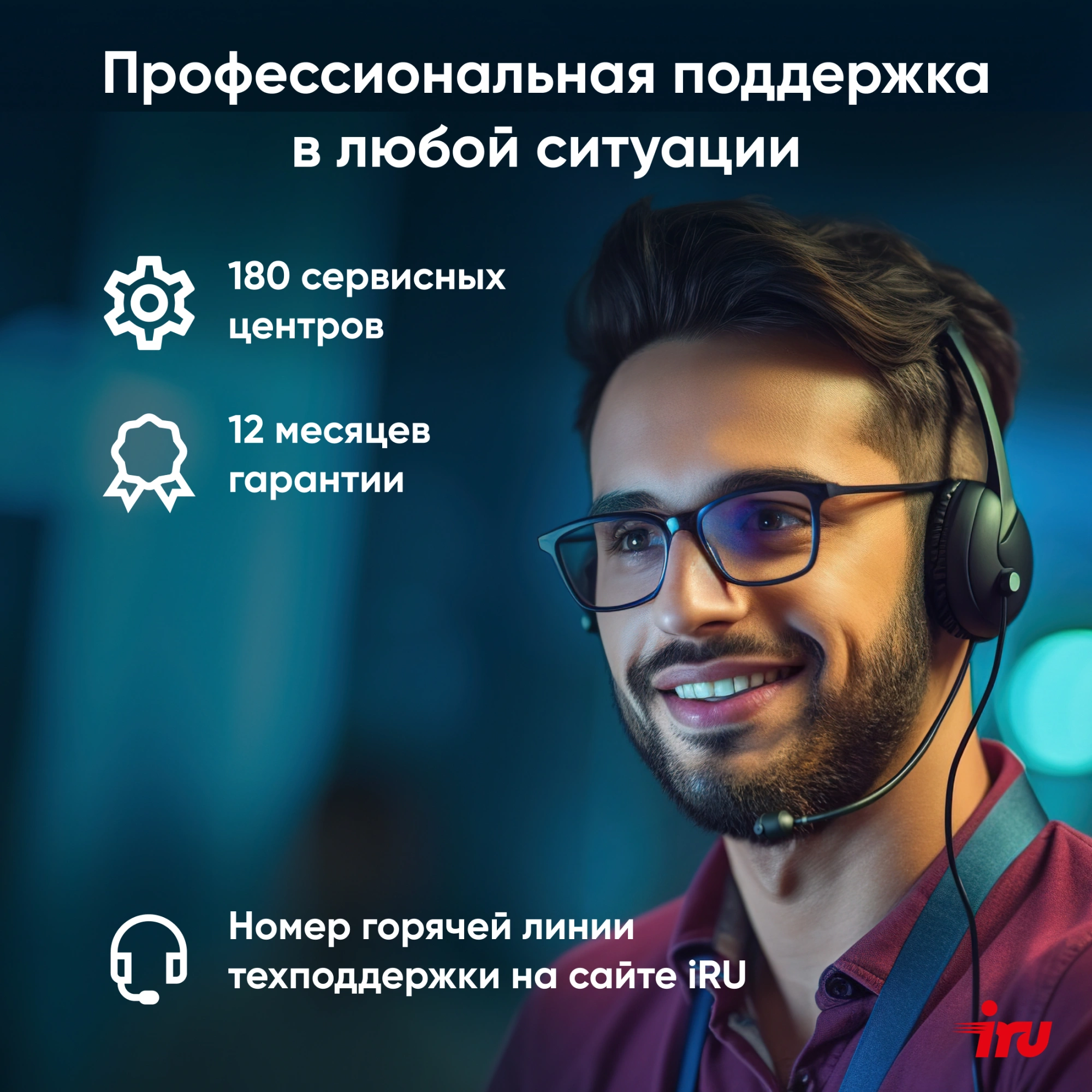 Ноутбук IRU Tactio 14ALH Core i3 1215U 8Gb SSD256Gb Intel UHD Graphics 14" IPS FHD (1920x1080) FreeDOS grey WiFi BT Cam 4000mAh (2058897) — изображение 27