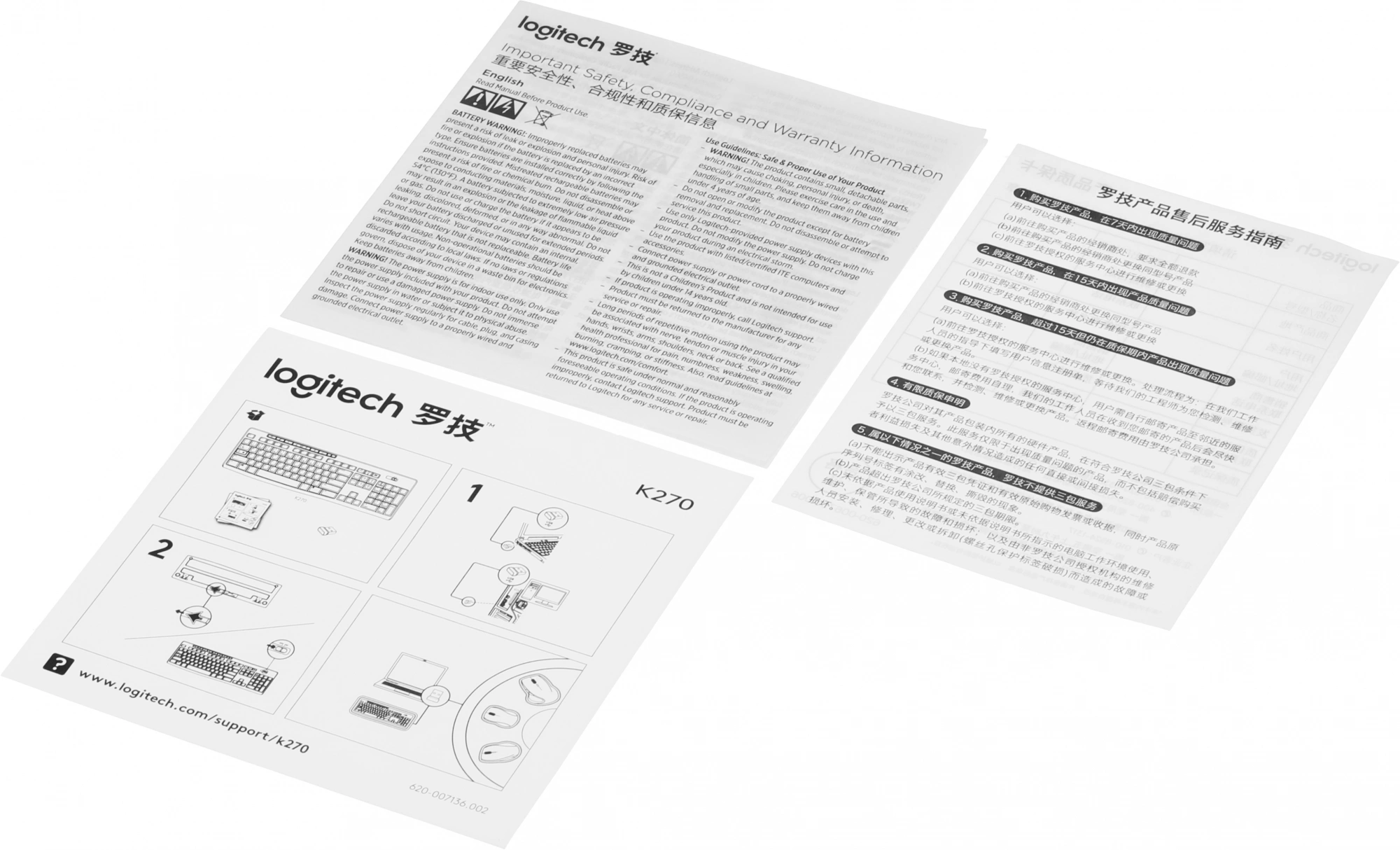 Клавиатура Logitech K270 черный/белый USB беспроводная Multimedia (920-003058) — изображение 13