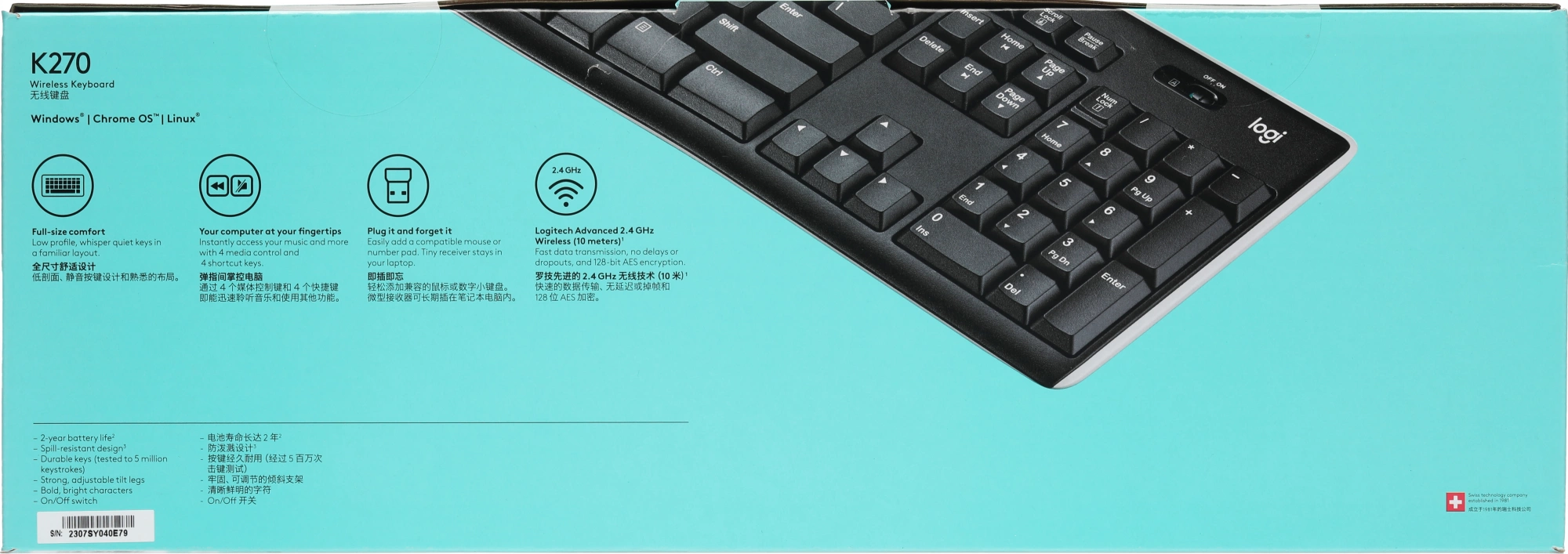 Клавиатура Logitech K270 черный/белый USB беспроводная Multimedia (920-003058) — изображение 15
