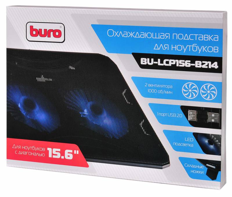 Подставка для ноутбука Buro BU-LCP156-B214 15.6"358x270x21мм 1xUSB 2x 140ммFAN 597г металлическая сетка/пластик черный — изображение 7