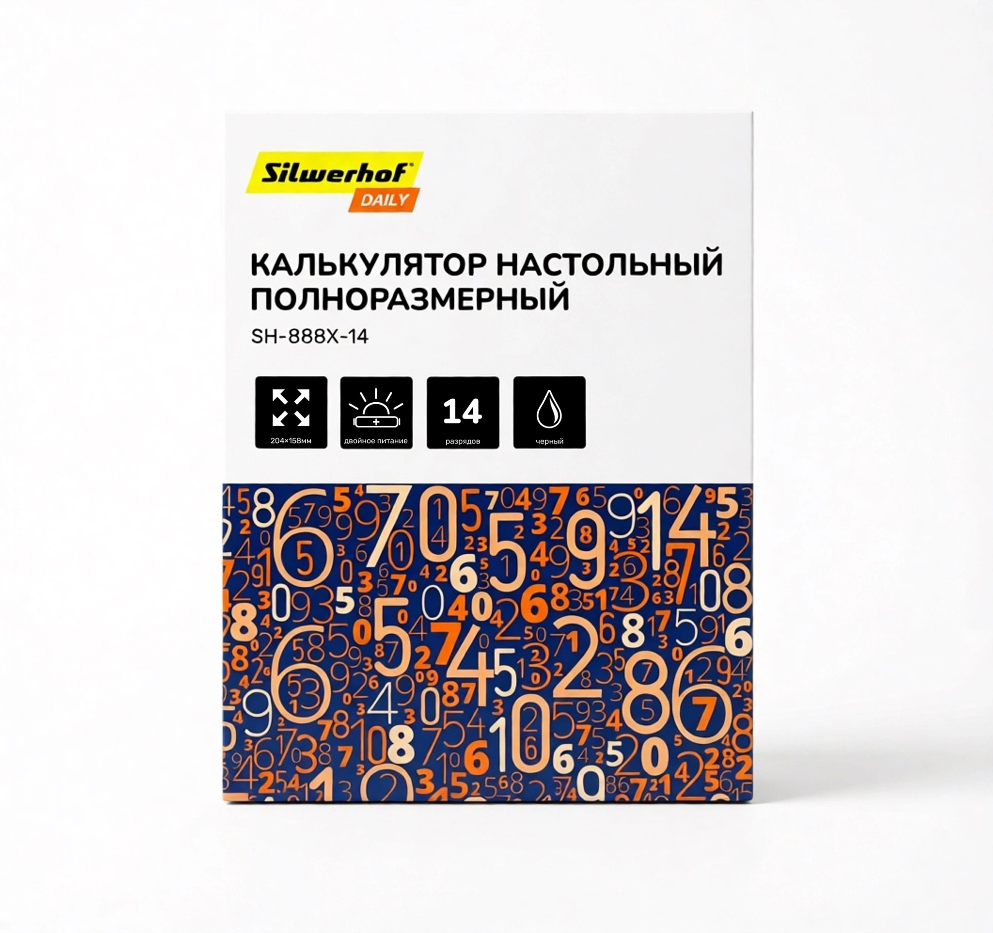 Калькулятор настольный Silwerhof Daily SH-888X-14 черный 14-разр.