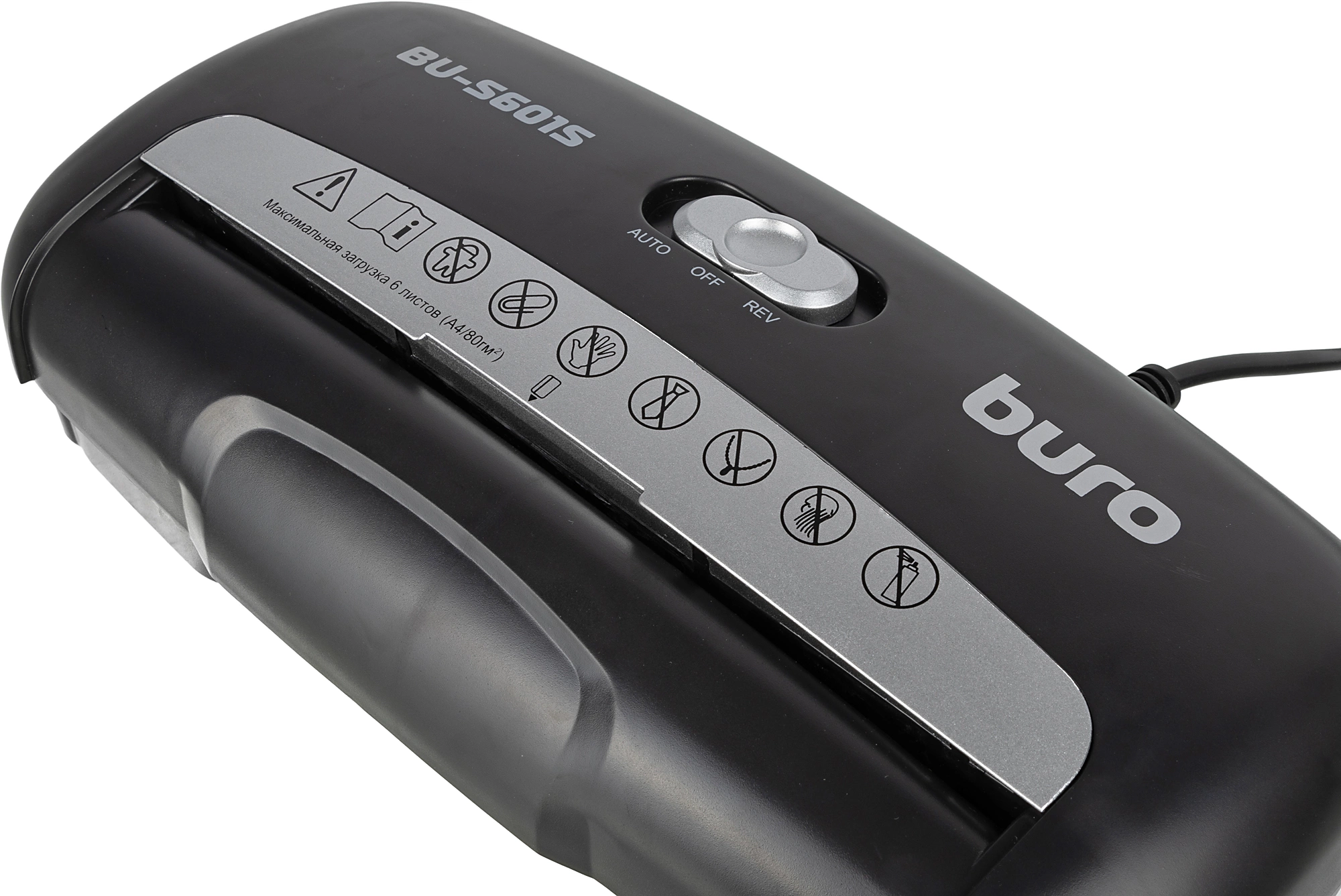 Шредер Buro Home BU-S601S (секр.Р-1) ленты 6лист. 10лтр. пл.карты