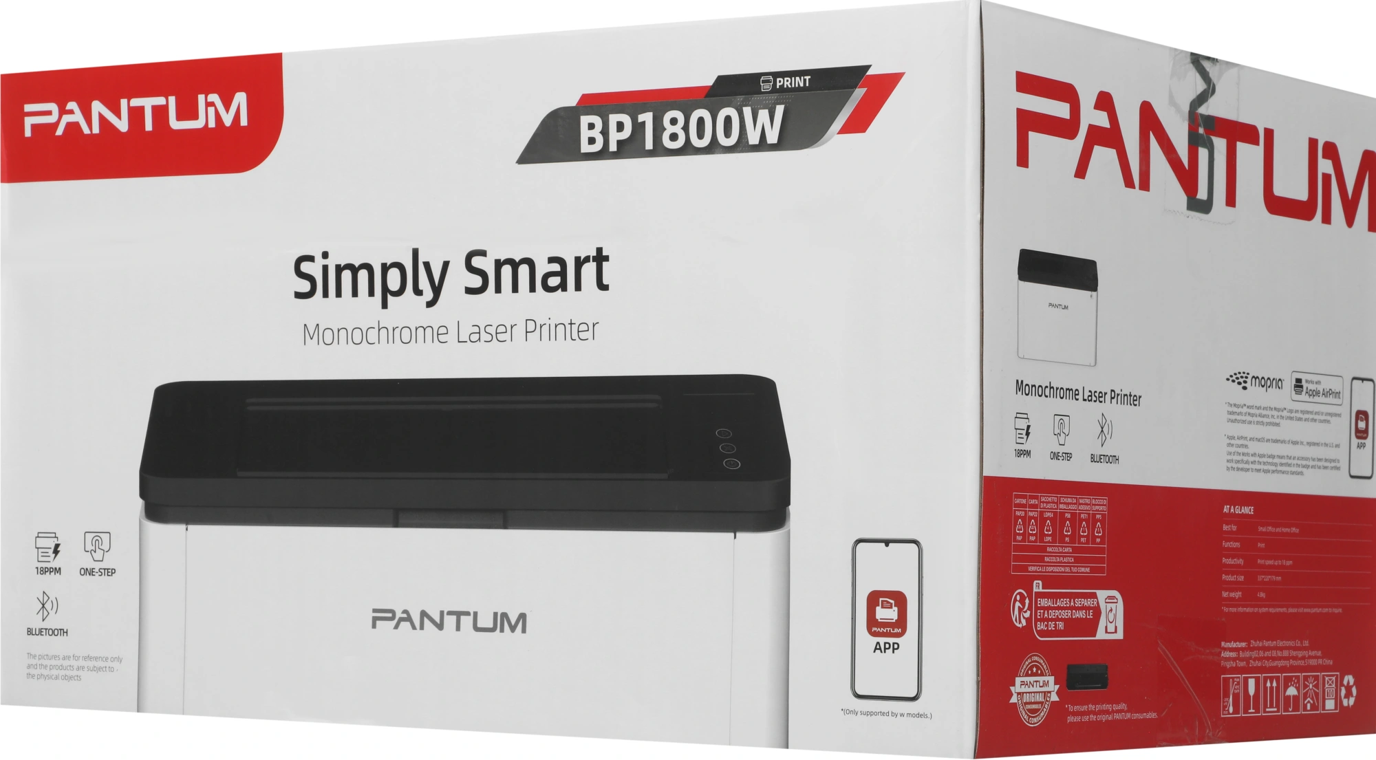 Принтер лазерный Pantum BP1800W A4 WiFi белый