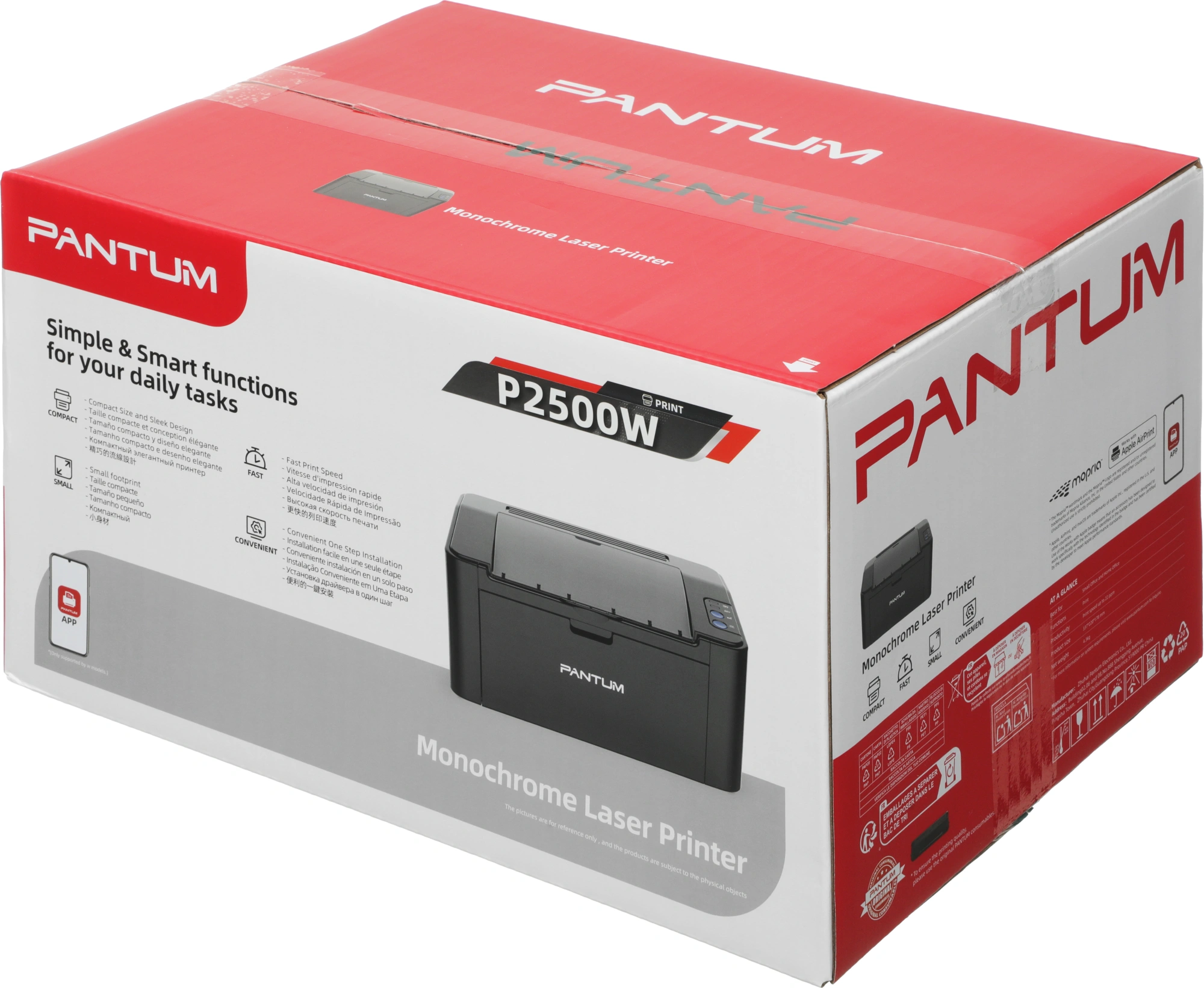 Принтер лазерный Pantum P2500W A4 WiFi черный