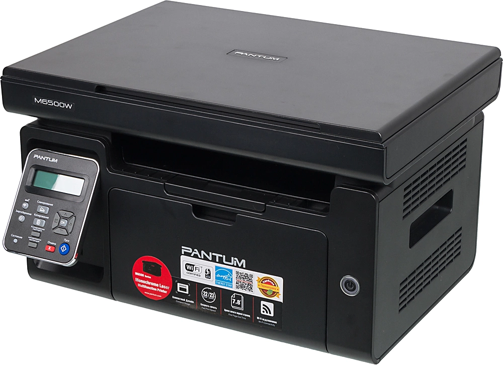 МФУ лазерный Pantum M6500W A4 WiFi черный