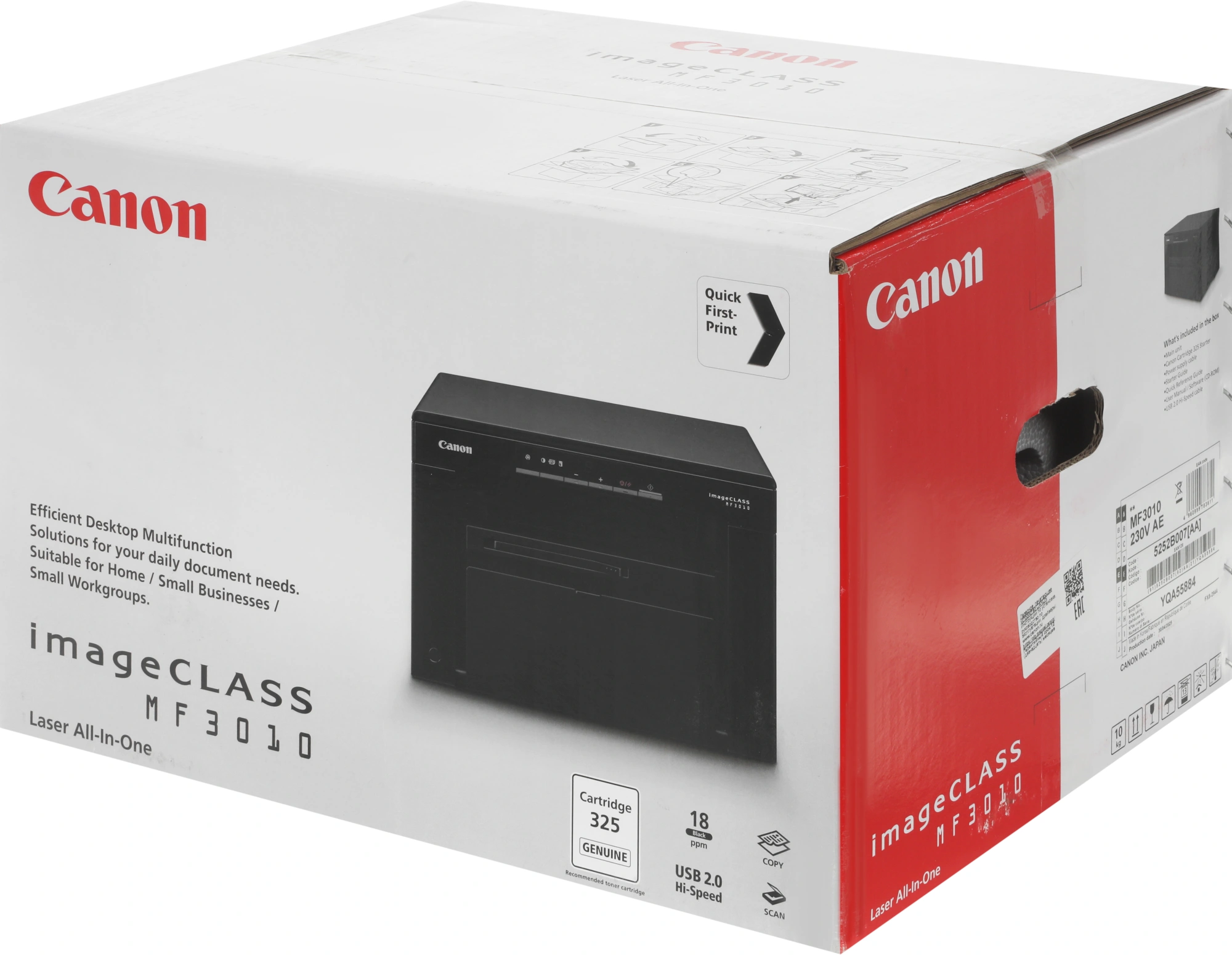 МФУ лазерный Canon imageClass MF3010 (Азия) (5252B007/5252B008/5252B011) A4 черный
