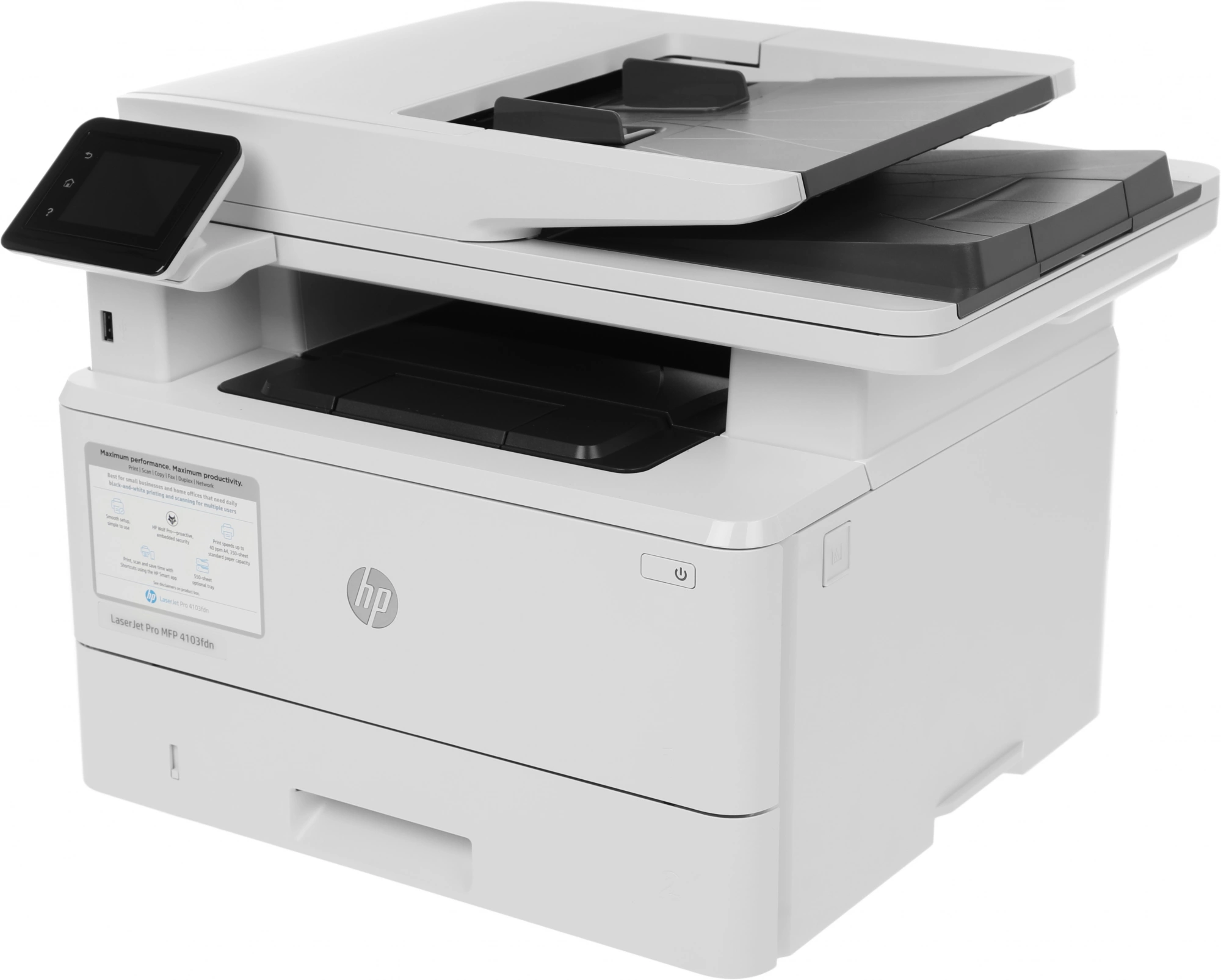 МФУ лазерный HP LaserJet Pro 4103fdn (2Z628A) A4 Duplex Net белый — изображение 7