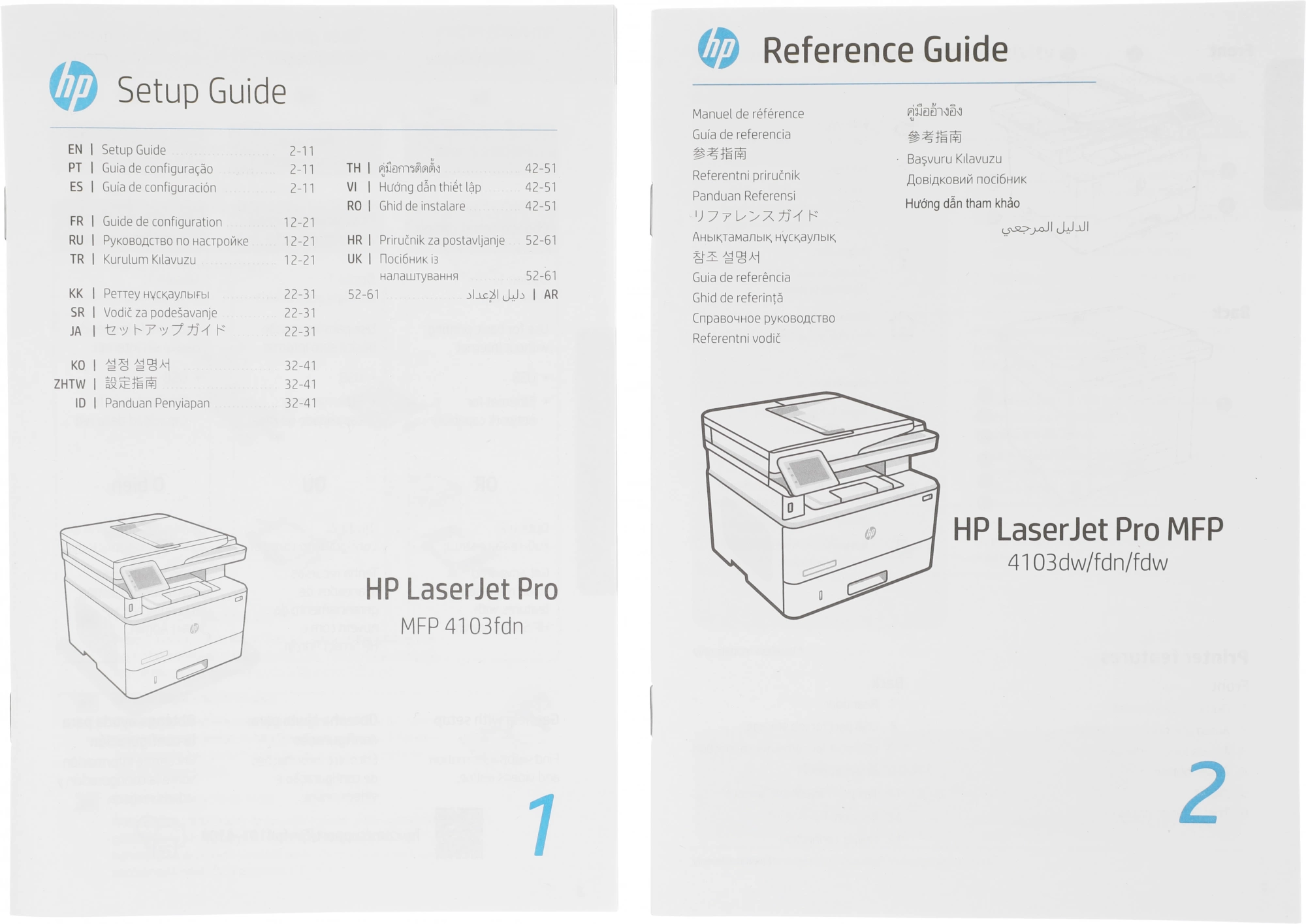 МФУ лазерный HP LaserJet Pro 4103fdn (2Z628A) A4 Duplex Net белый — изображение 24
