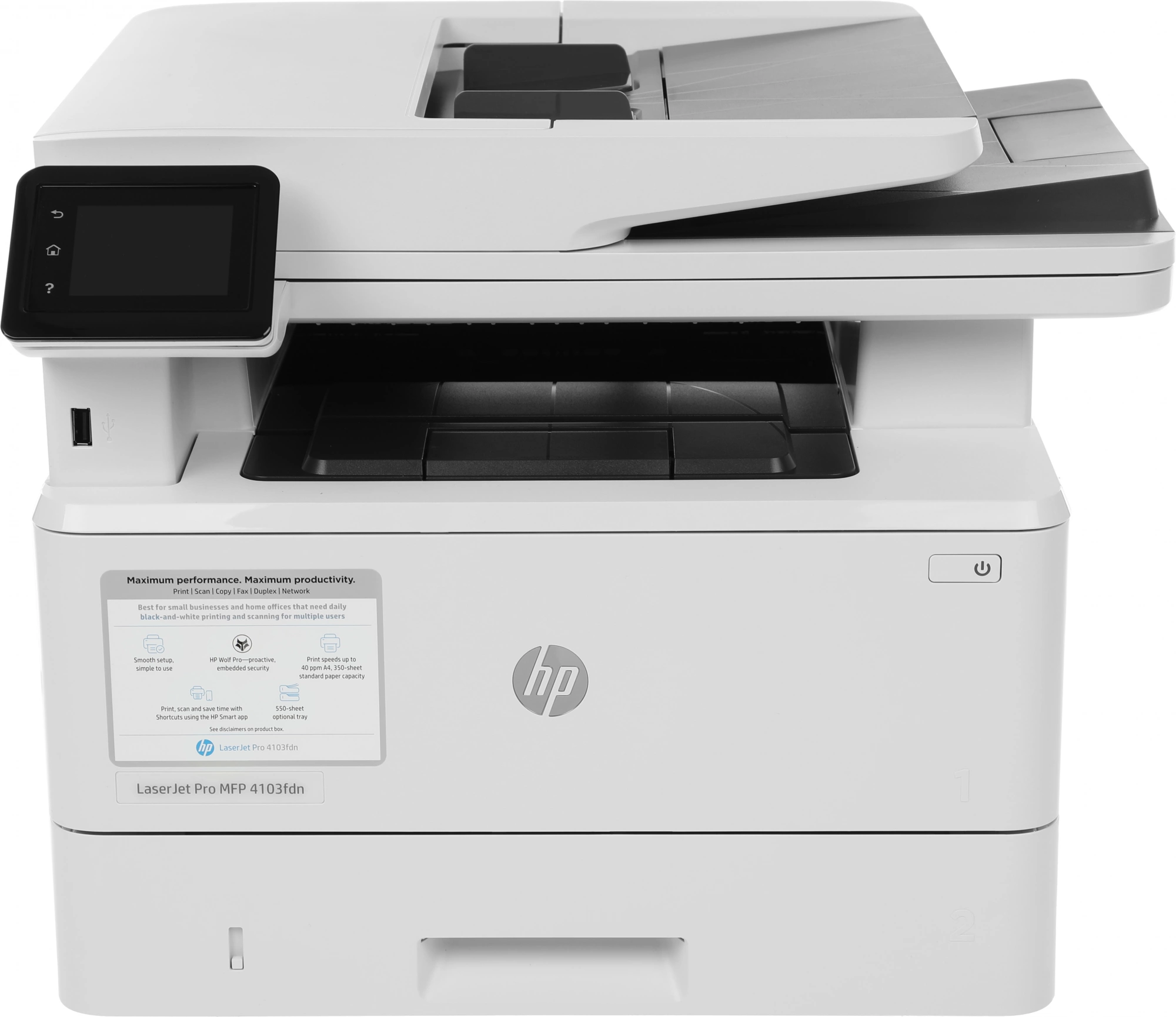 МФУ лазерный HP LaserJet Pro 4103fdn (2Z628A) A4 Duplex Net белый — изображение 4