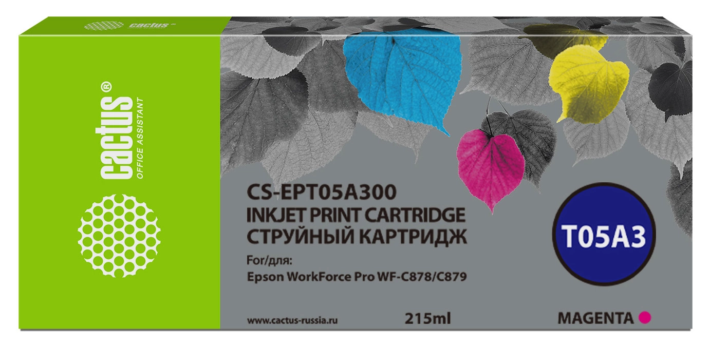 Картридж струйный Cactus CS-EPT05A300 T05A3 пурп.пигм. (215мл) для Epson WorkForce Pro WF-C878/C879 с чипом