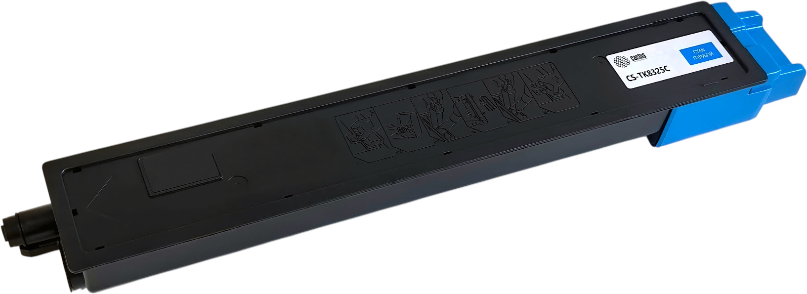 Картридж лазерный Cactus CS-TK8325C TK-8325C голубой (12000стр.) для Kyocera Taskalfa-2551CI