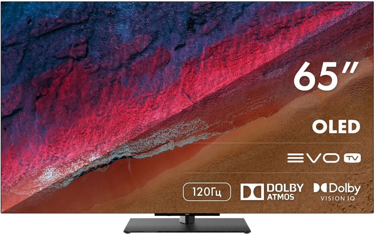 Телевизор OLED Haier 65" S9 Pro Frameless черный 4K Ultra HD 120Hz DVB-T DVB-T2 DVB-C DVB-S2 USB WiFi Smart TV