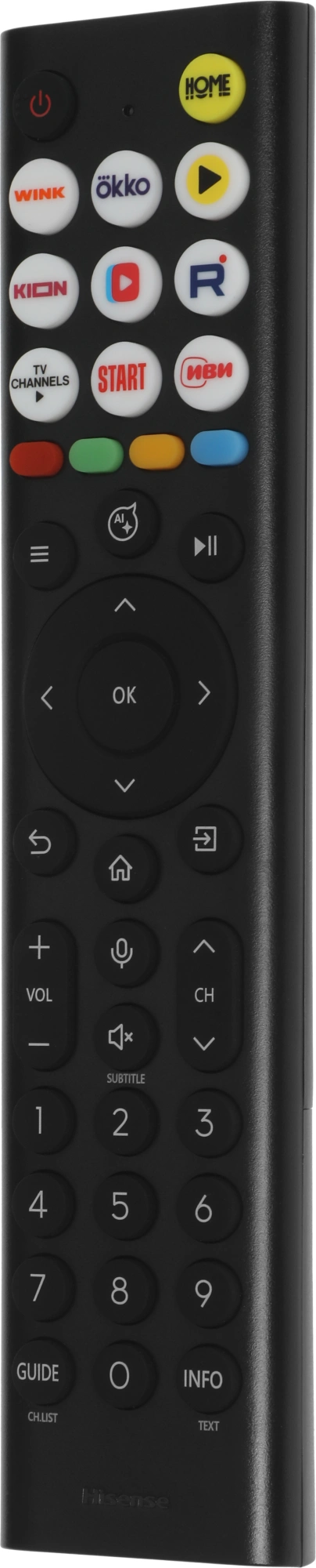 Телевизор QLED Hisense 55" 55U7S угольно-серый 4K Ultra HD 144Hz MEMC DVB-T DVB-T2 DVB-C DVB-S DVB-S2 USB WiFi Smart TV