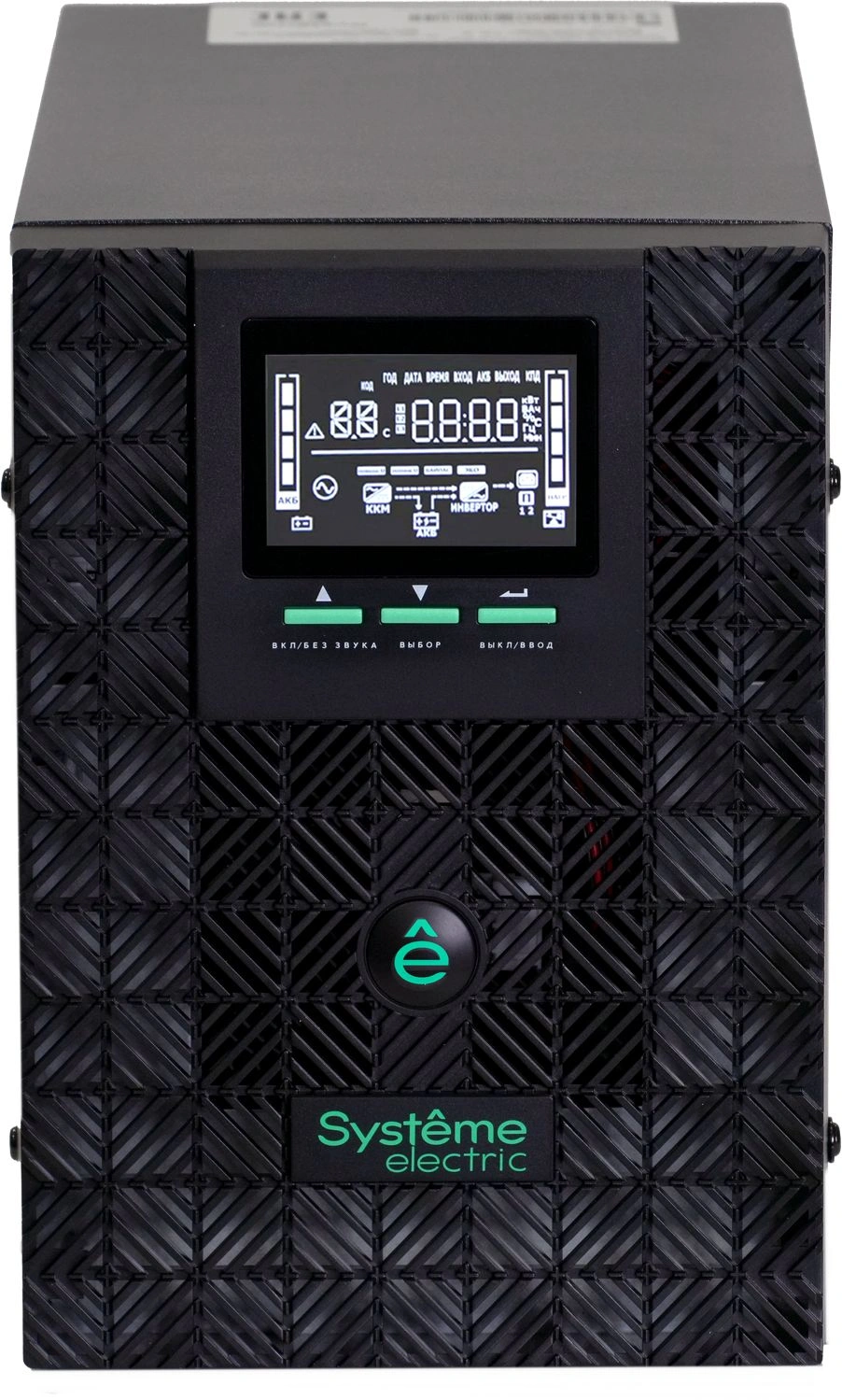 Источник бесперебойного питания Systeme Electriс SMT SMTSE3000TI 2400Вт 3000ВА черный
