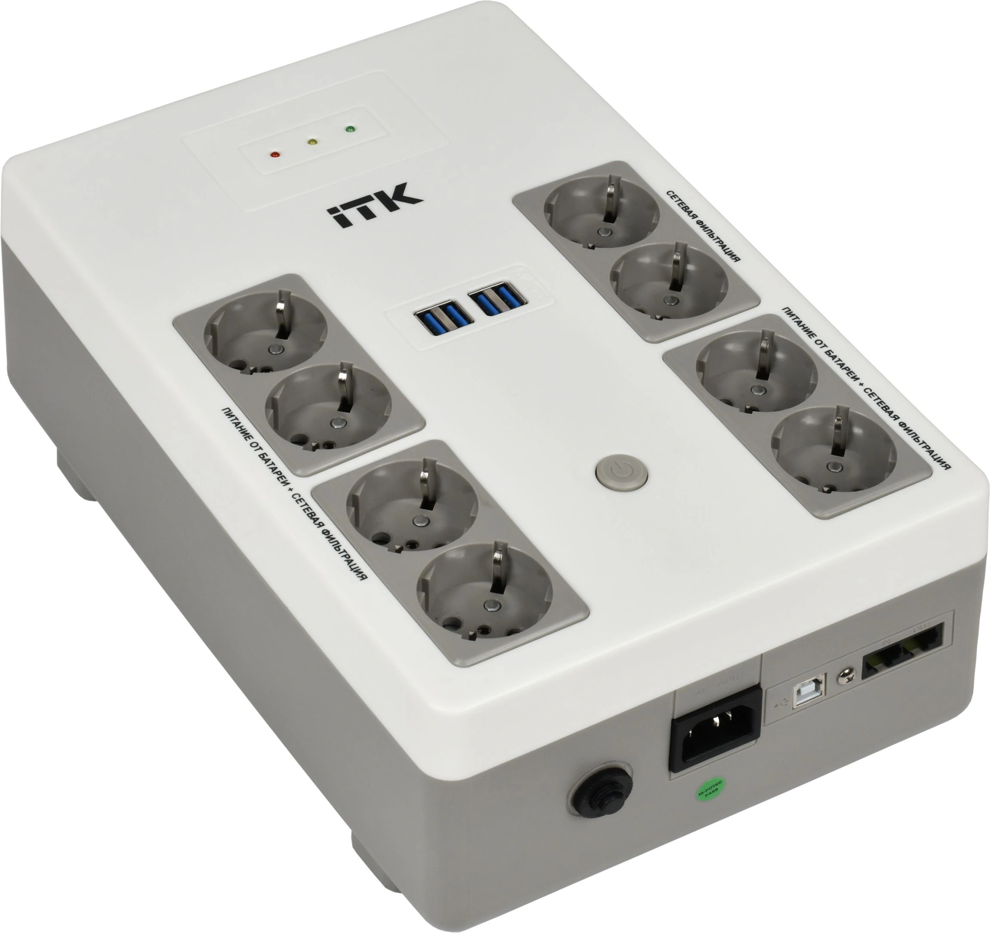 Источник бесперебойного питания ITK Electra EST8-1000VA-1-001-L 600Вт 1000ВА черный