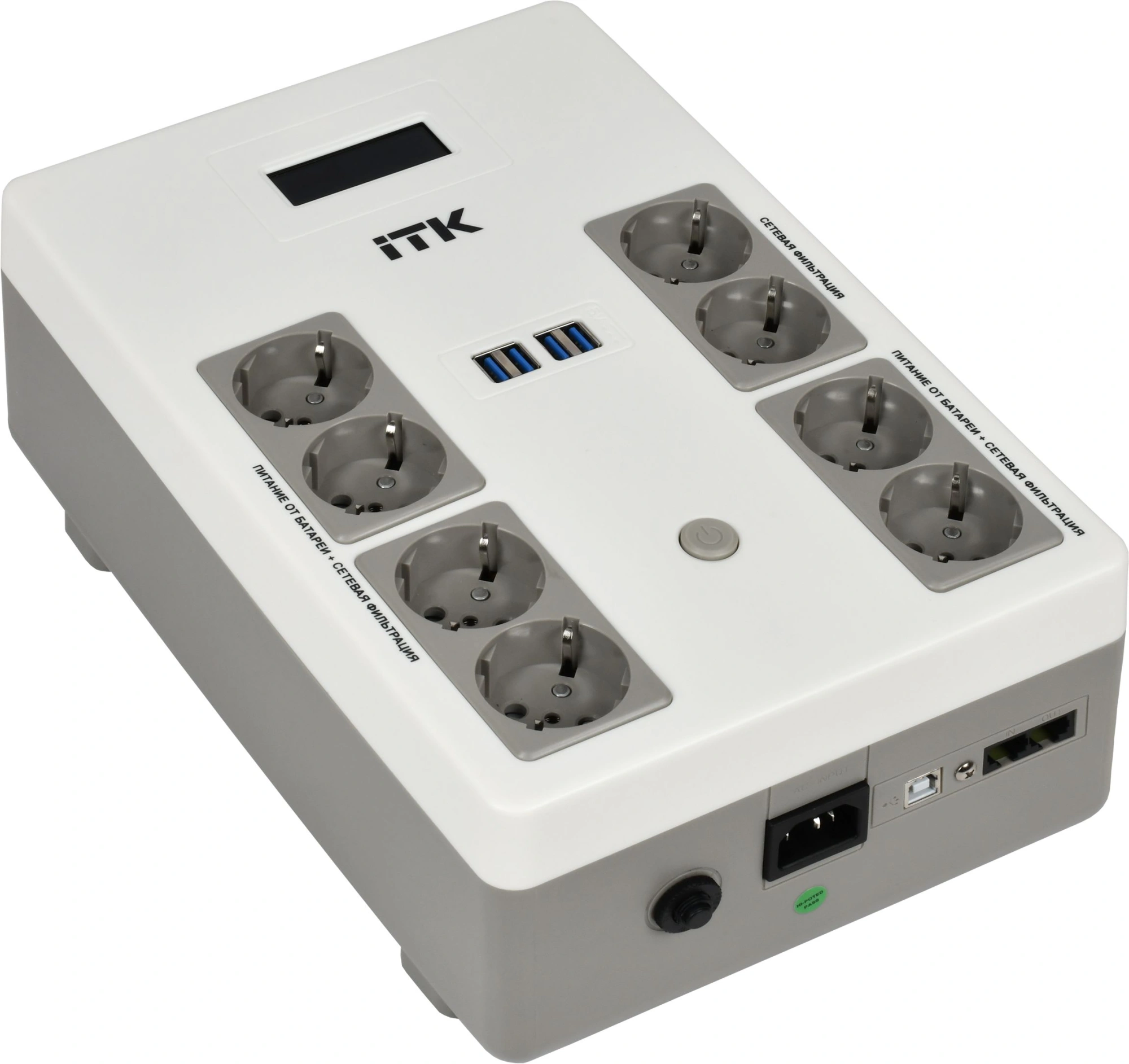 Источник бесперебойного питания ITK Electra EST8-800VA-1-001 480Вт 800ВА черный