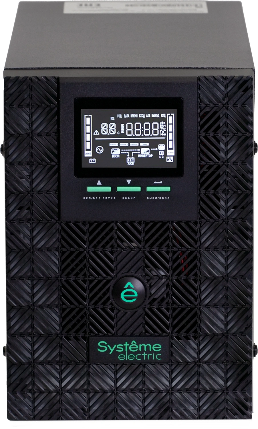 Источник бесперебойного питания Systeme Electriс SMT SMTSE1000TI 800Вт 1000ВА черный
