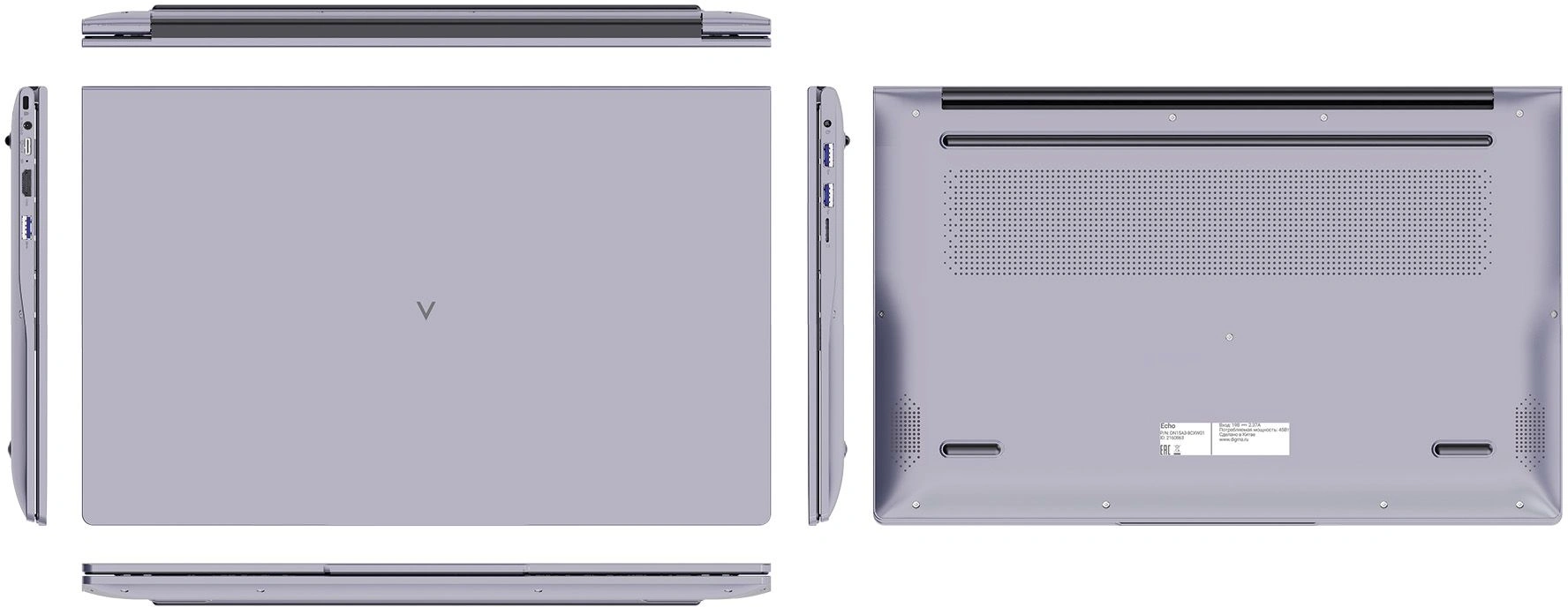 Ноутбук Digma Echo Athlon Gold 3150C 8Gb SSD256Gb AMD Radeon Graphics 15.6" IPS FHD (1920x1080) Windows 11 Pro dk.grey WiFi BT Cam 5000mAh (DN15A3-8CXW01) — изображение 2