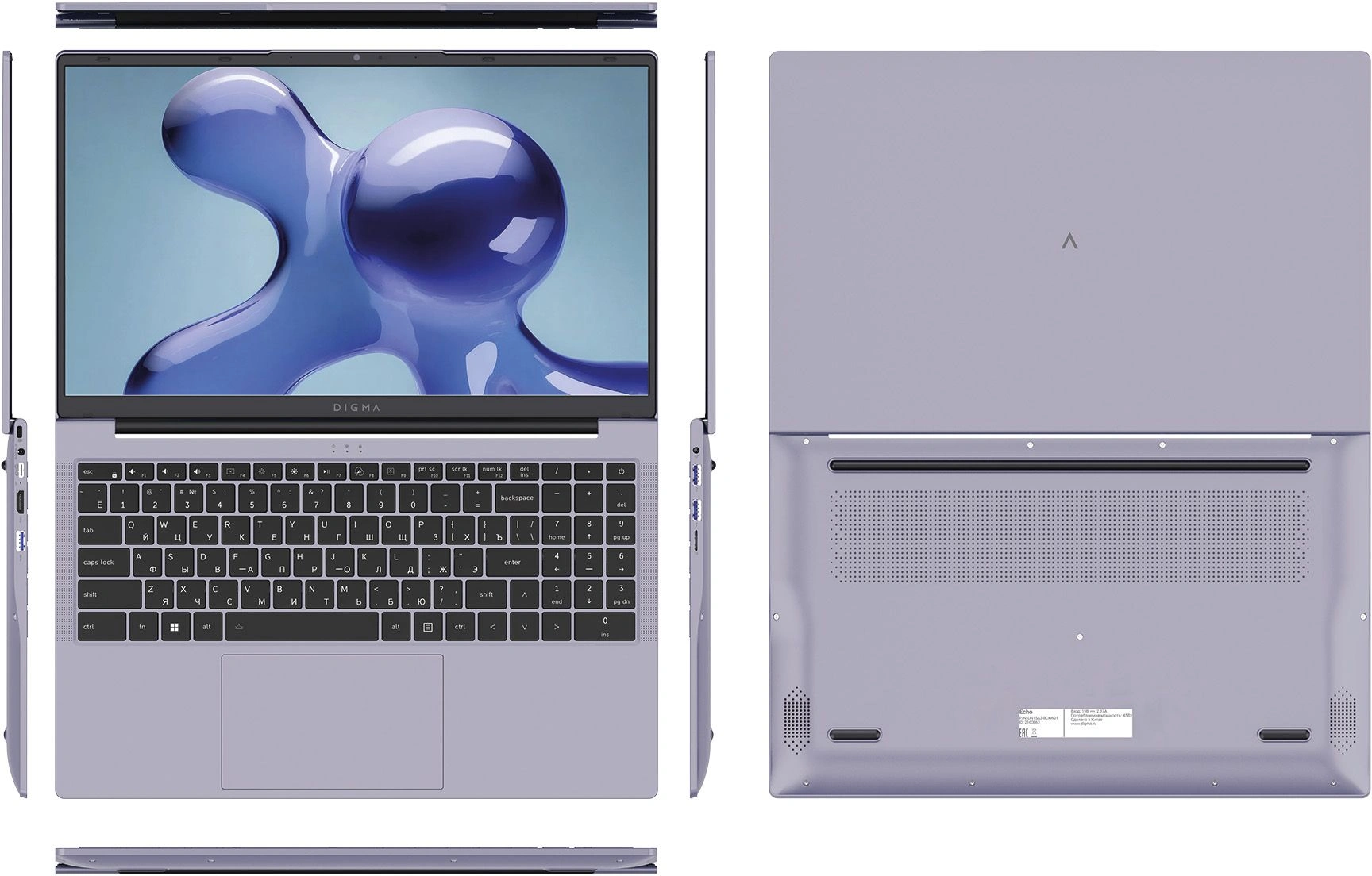 Ноутбук Digma Echo Athlon Gold 3150C 8Gb SSD256Gb AMD Radeon Graphics 15.6" IPS FHD (1920x1080) Windows 11 Pro dk.grey WiFi BT Cam 5000mAh (DN15A3-8CXW01) — изображение 3