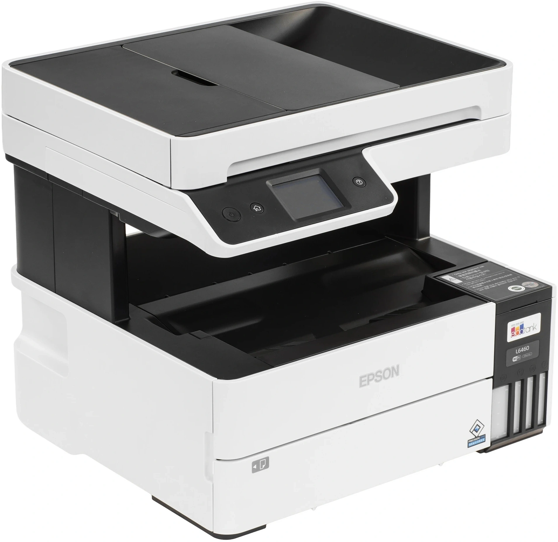 МФУ струйный Epson EcoTank L6460 (C11CJ89507/C11CJ89503) A4 Duplex WiFi белый