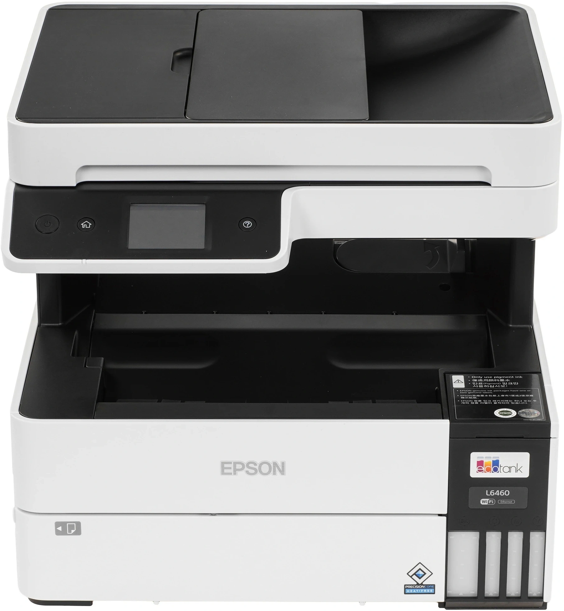 МФУ струйный Epson EcoTank L6460 (C11CJ89507/C11CJ89503) A4 Duplex WiFi белый — изображение 2
