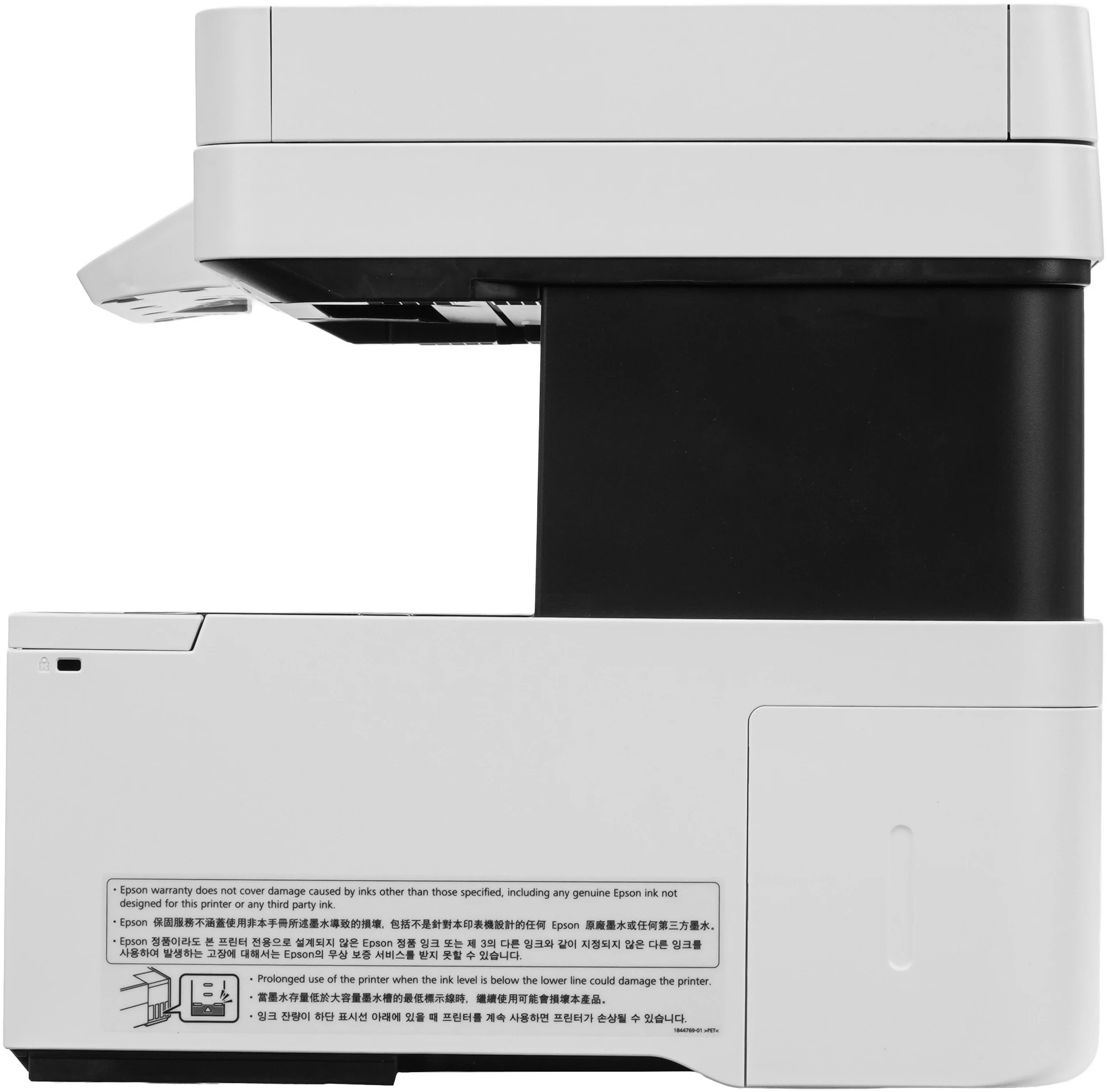 МФУ струйный Epson EcoTank L6460 (C11CJ89507/C11CJ89503) A4 Duplex WiFi белый — изображение 5