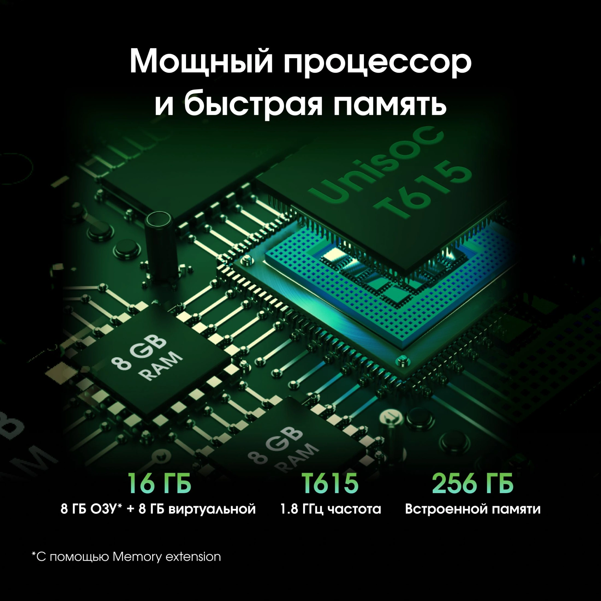 Планшет Digma Pro Zoom II T615 (1.8) 8C RAM8Gb ROM256Gb 10.1" IPS 1920x1200 4G Android 15 темно-серый 13Mpix 5Mpix BT WiFi microSD 1Tb 7000mAh 24hr 298hrs — изображение 4