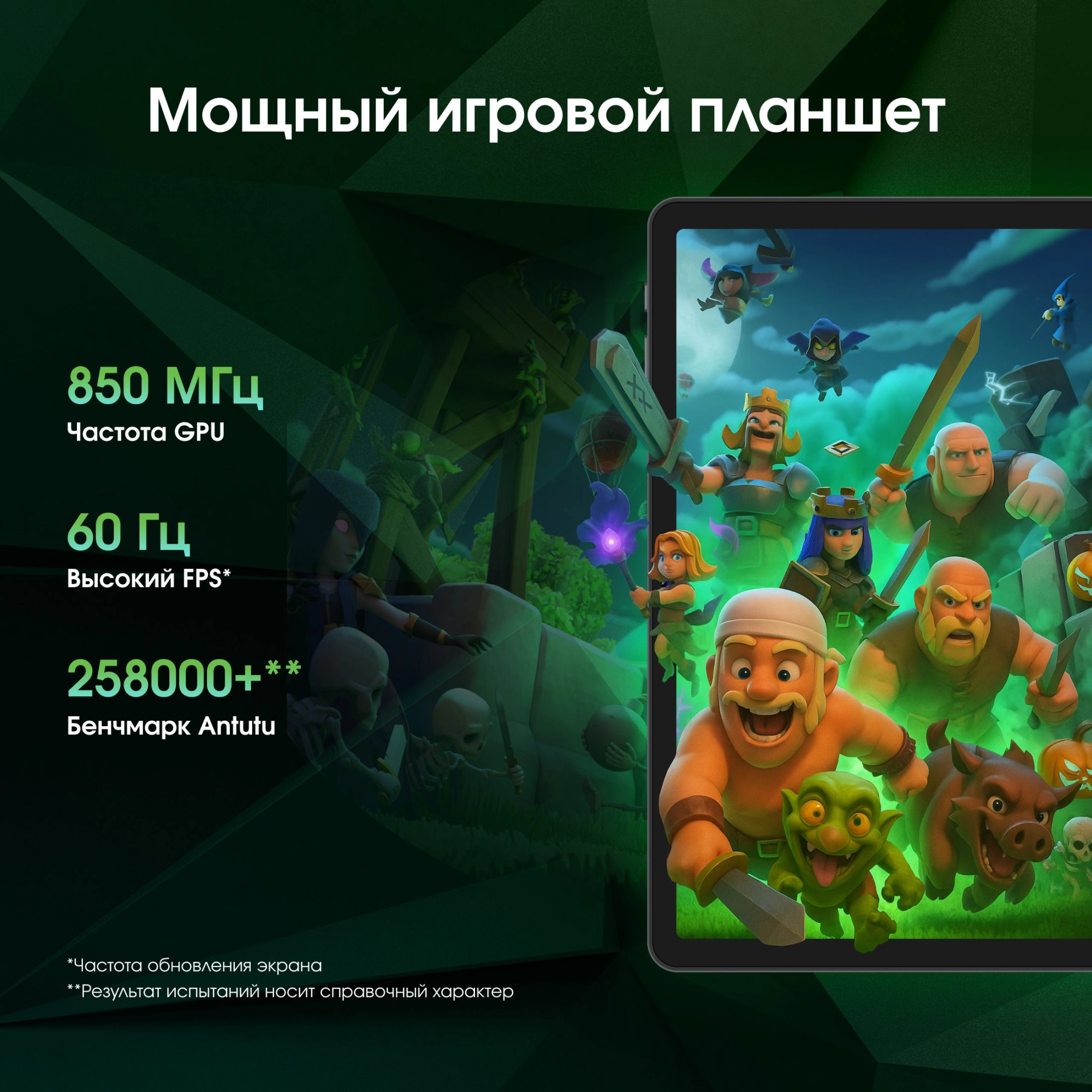 Планшет Digma Pro Zoom II T615 (1.8) 8C RAM8Gb ROM256Gb 10.1" IPS 1920x1200 4G Android 15 темно-серый 13Mpix 5Mpix BT WiFi microSD 1Tb 7000mAh 24hr 298hrs — изображение 5