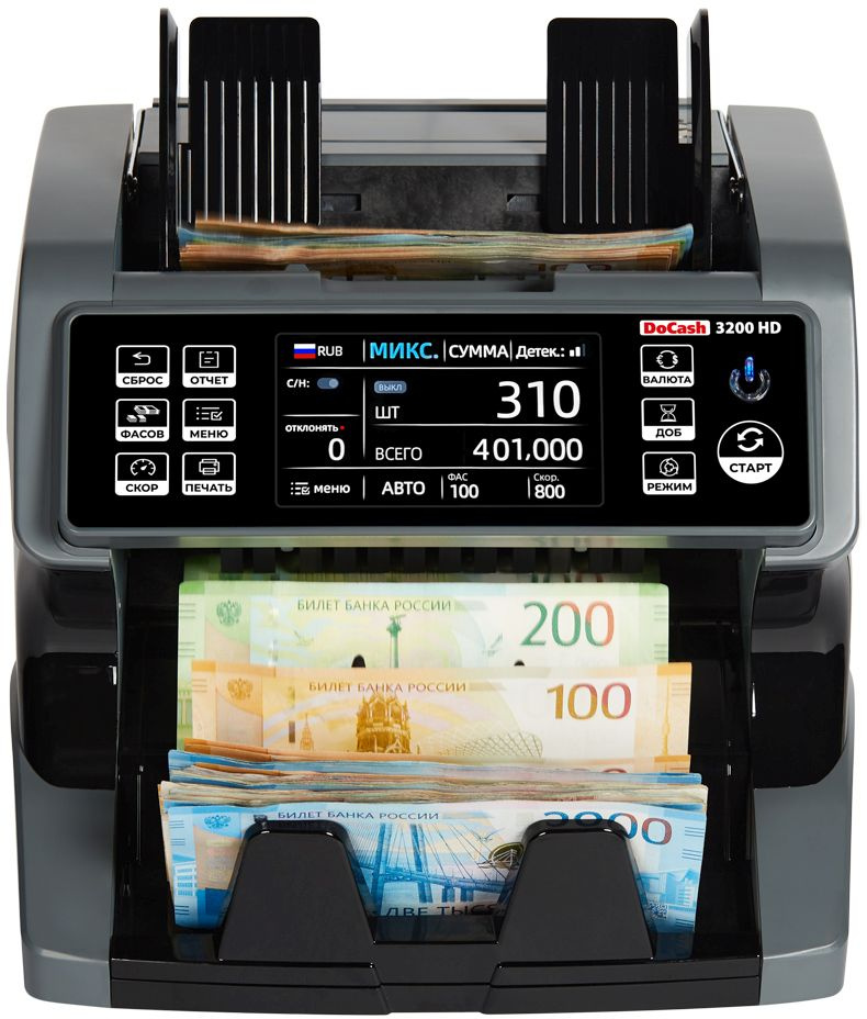 Сортировщик банкнот DoCash 3200 HD 14114
