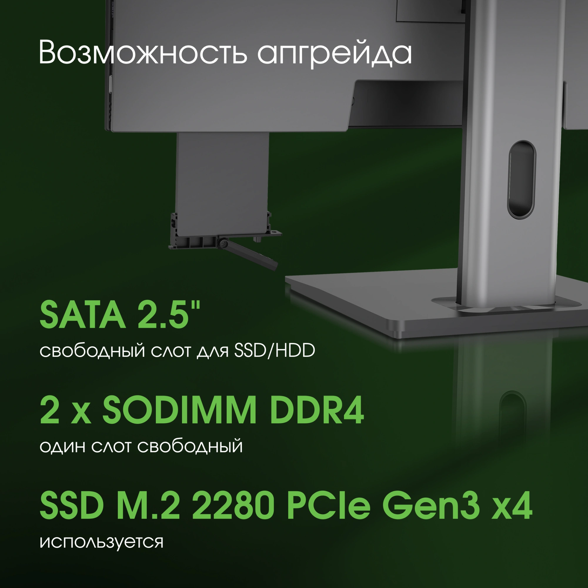 Моноблок Digma Pro Unity 23.8" Full HD i3 12100 (3.3) 16Gb SSD512Gb UHDG 730 CR Windows 11 Pro GbitEth WiFi BT 90W клавиатура мышь Cam серый/черный 1920x1080 — изображение 6